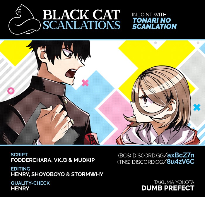 The Story Between a Dumb Prefect and a High School Girl with an Inappropriate Skirt Length Chapter 10 page 1 - Chapter 10: The Story About the Dumb Health Committee Member and the High School Girl Who’s Prone to Falling