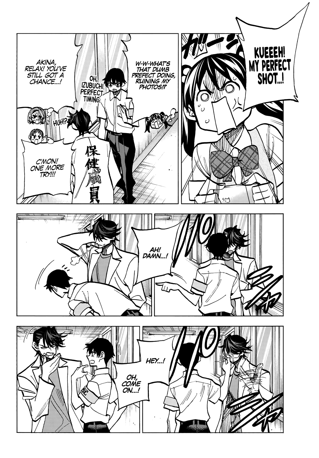 The Story Between a Dumb Prefect and a High School Girl with an Inappropriate Skirt Length Chapter 10 page 11 - Chapter 10: The Story About the Dumb Health Committee Member and the High School Girl Who’s Prone to Falling