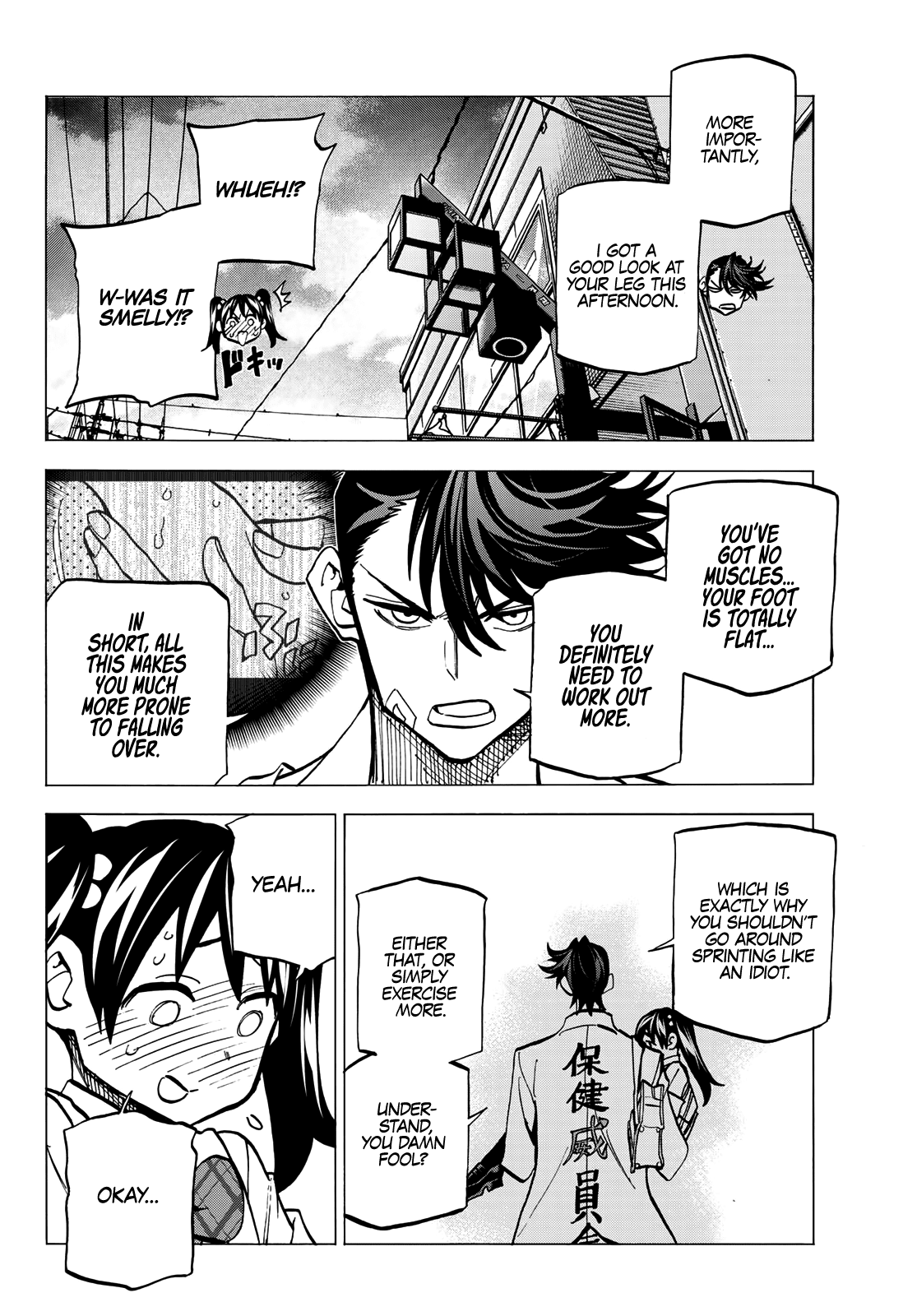 The Story Between a Dumb Prefect and a High School Girl with an Inappropriate Skirt Length Chapter 10 page 21 - Chapter 10: The Story About the Dumb Health Committee Member and the High School Girl Who’s Prone to Falling