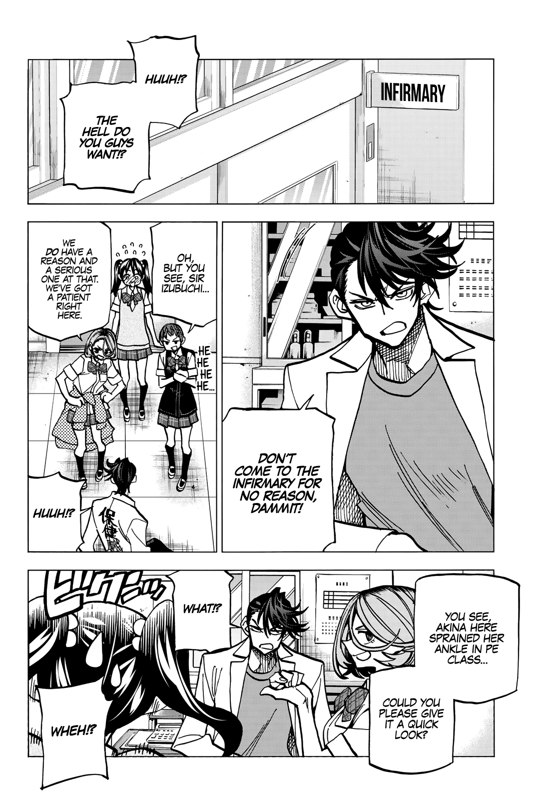 The Story Between a Dumb Prefect and a High School Girl with an Inappropriate Skirt Length Chapter 10 page 5 - Chapter 10: The Story About the Dumb Health Committee Member and the High School Girl Who’s Prone to Falling