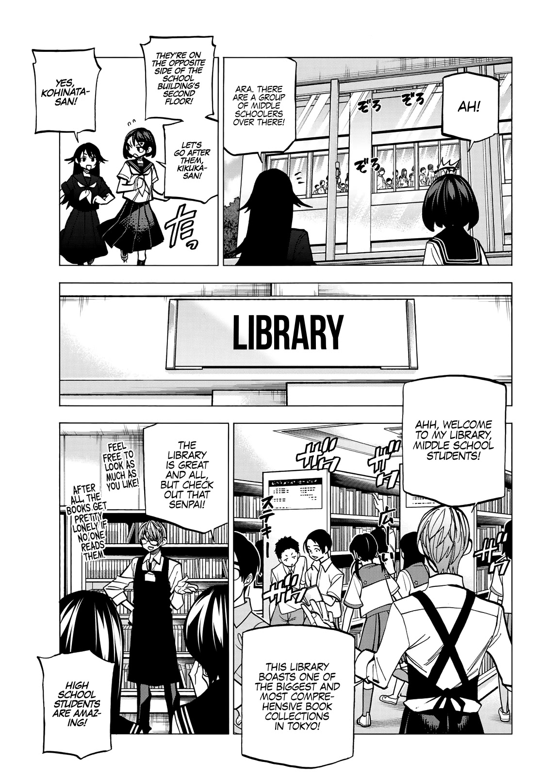 The Story Between a Dumb Prefect and a High School Girl with an Inappropriate Skirt Length Chapter 11 page 10 - Chapter 11: A Story About the Dumb Prefect and the School Visit