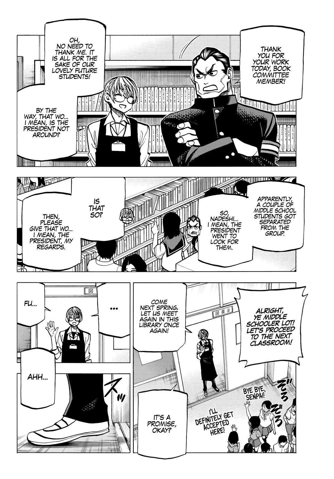 The Story Between a Dumb Prefect and a High School Girl with an Inappropriate Skirt Length Chapter 11 page 11 - Chapter 11: A Story About the Dumb Prefect and the School Visit