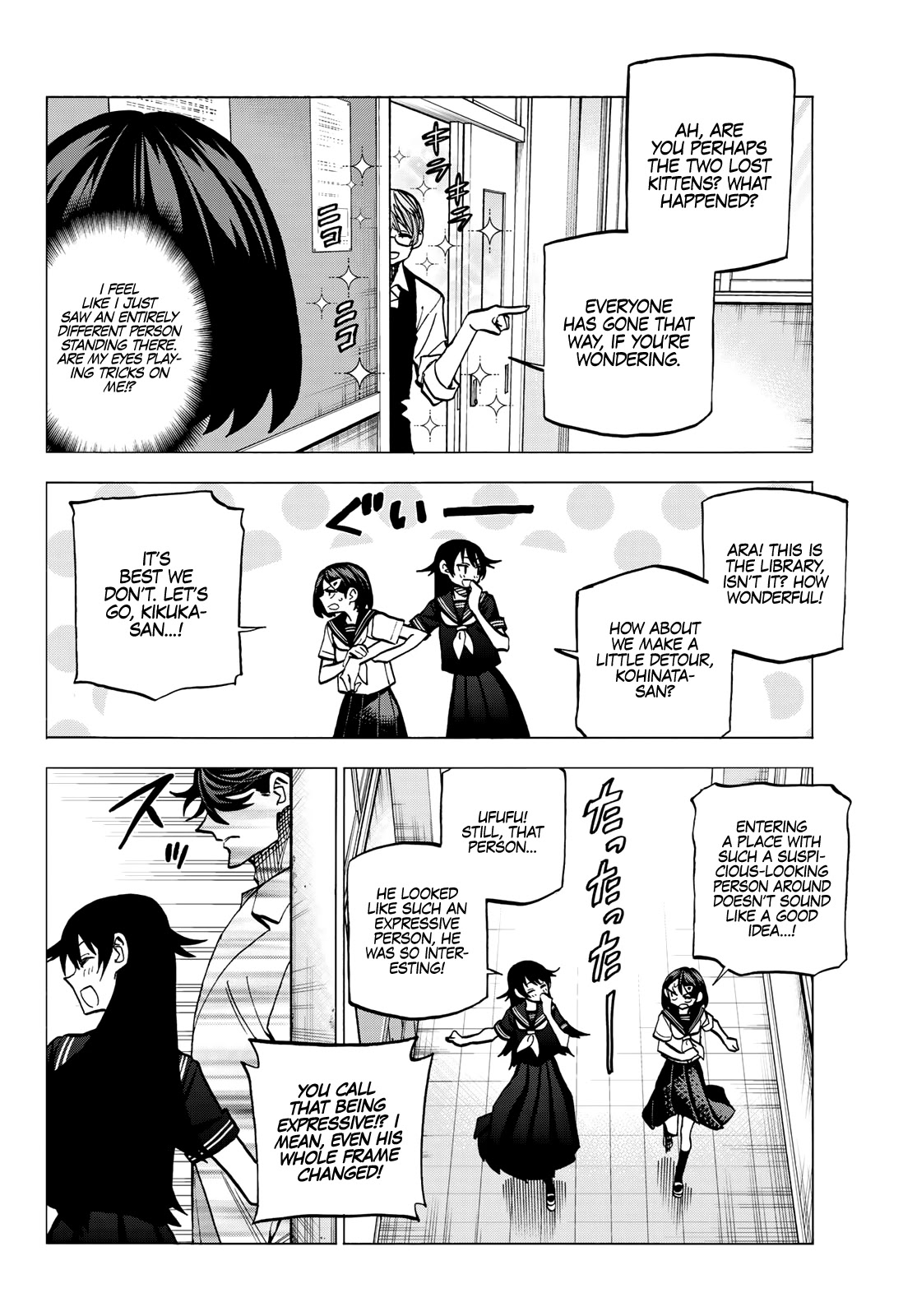 The Story Between a Dumb Prefect and a High School Girl with an Inappropriate Skirt Length Chapter 11 page 13 - Chapter 11: A Story About the Dumb Prefect and the School Visit