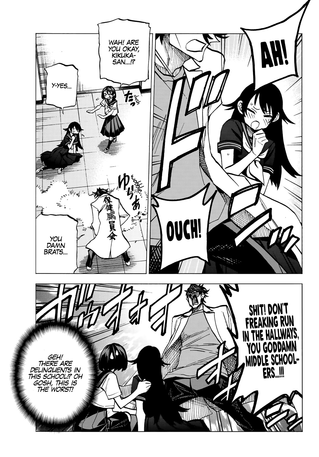 The Story Between a Dumb Prefect and a High School Girl with an Inappropriate Skirt Length Chapter 11 page 14 - Chapter 11: A Story About the Dumb Prefect and the School Visit