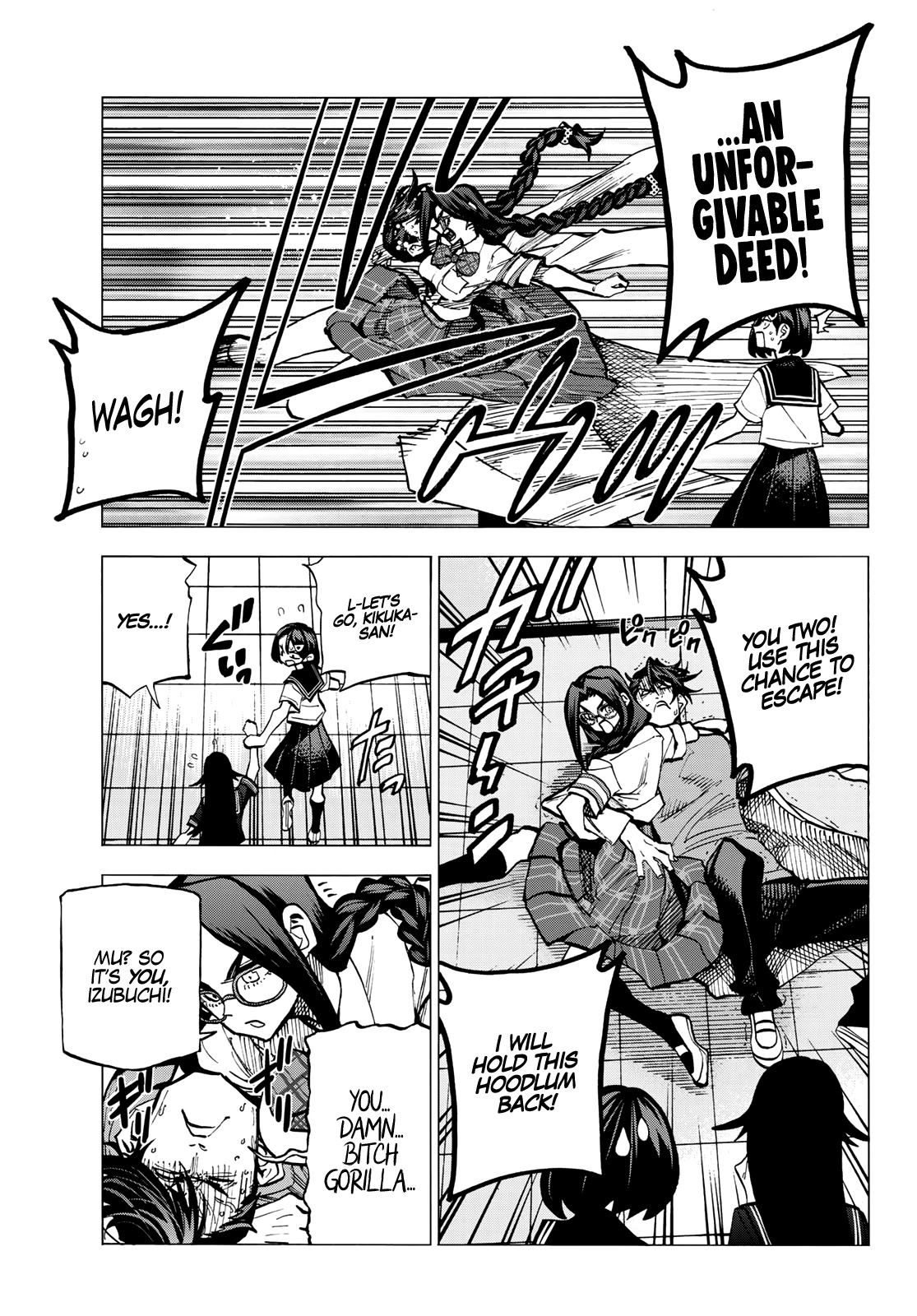 The Story Between a Dumb Prefect and a High School Girl with an Inappropriate Skirt Length Chapter 11 page 16 - Chapter 11: A Story About the Dumb Prefect and the School Visit