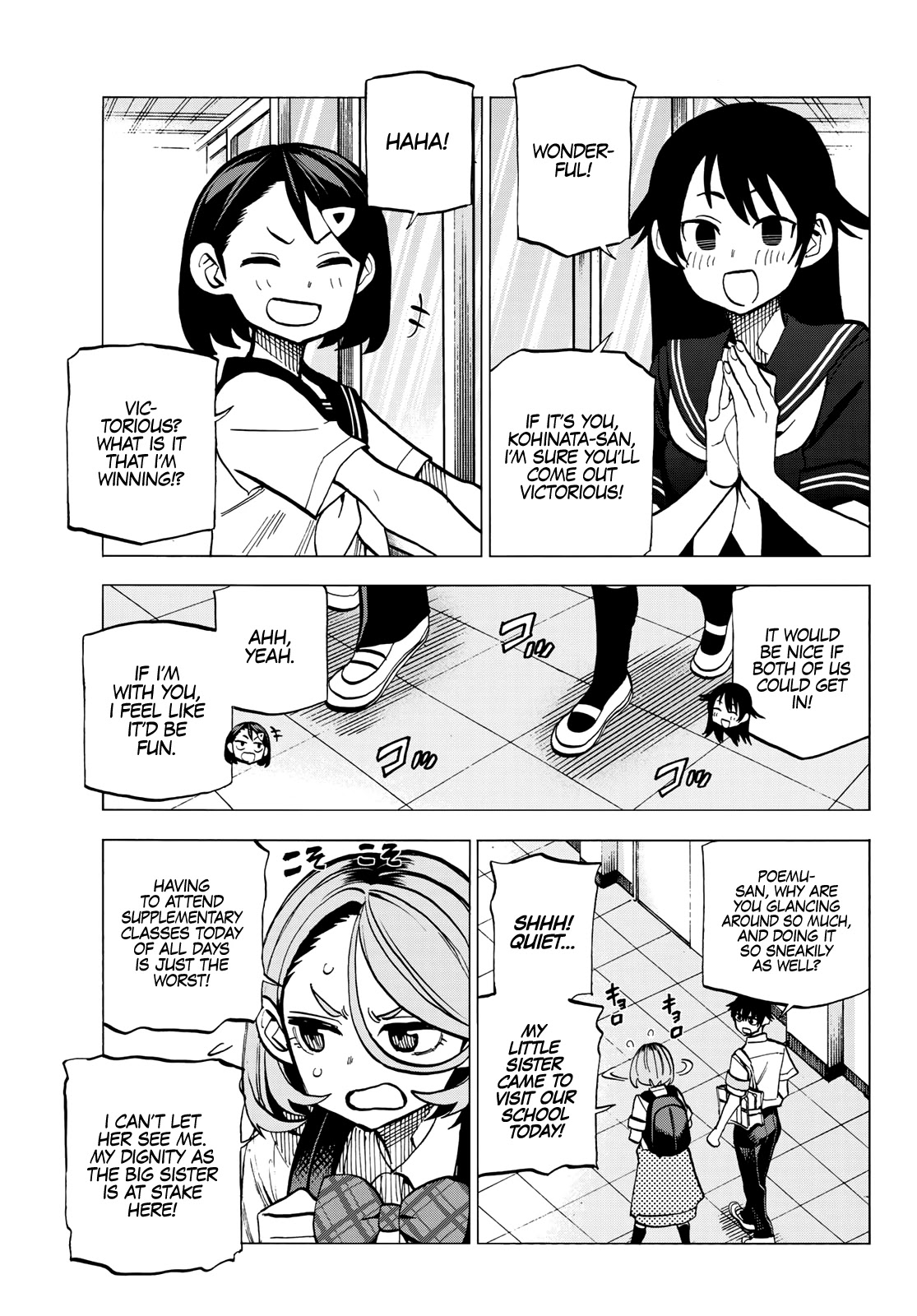 The Story Between a Dumb Prefect and a High School Girl with an Inappropriate Skirt Length Chapter 11 page 20 - Chapter 11: A Story About the Dumb Prefect and the School Visit