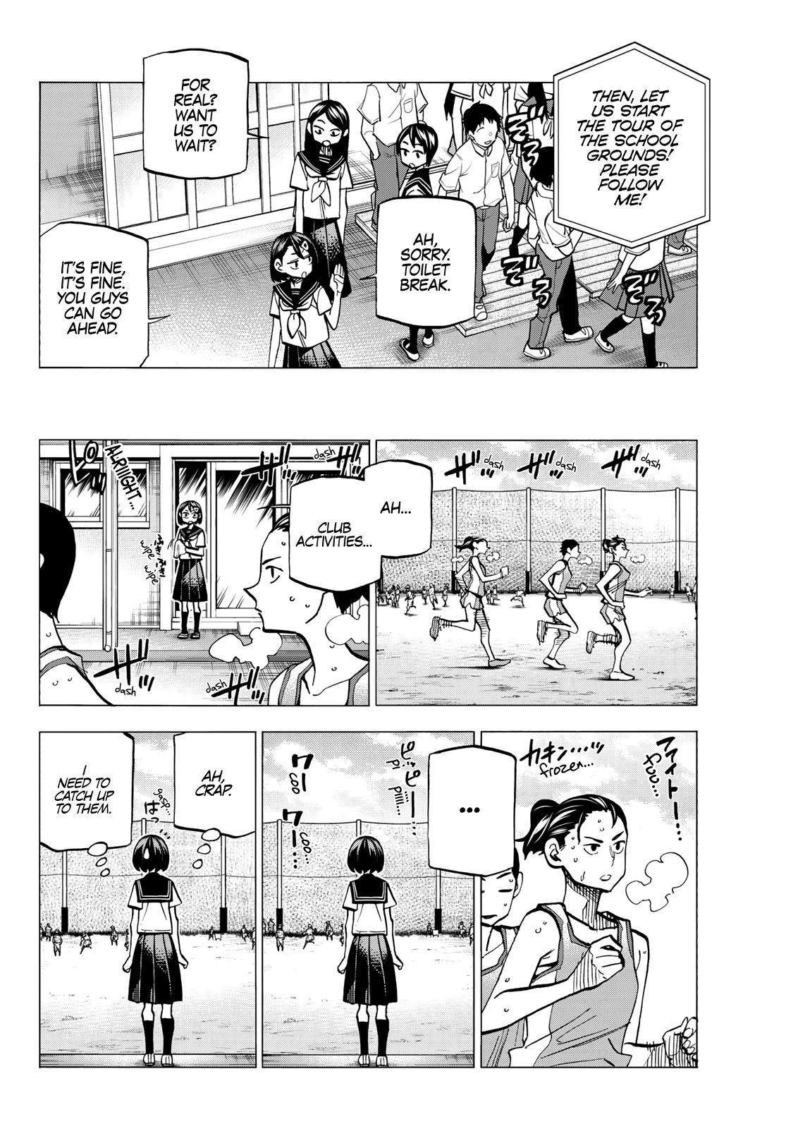 The Story Between a Dumb Prefect and a High School Girl with an Inappropriate Skirt Length Chapter 11 page 5 - Chapter 11: A Story About the Dumb Prefect and the School Visit