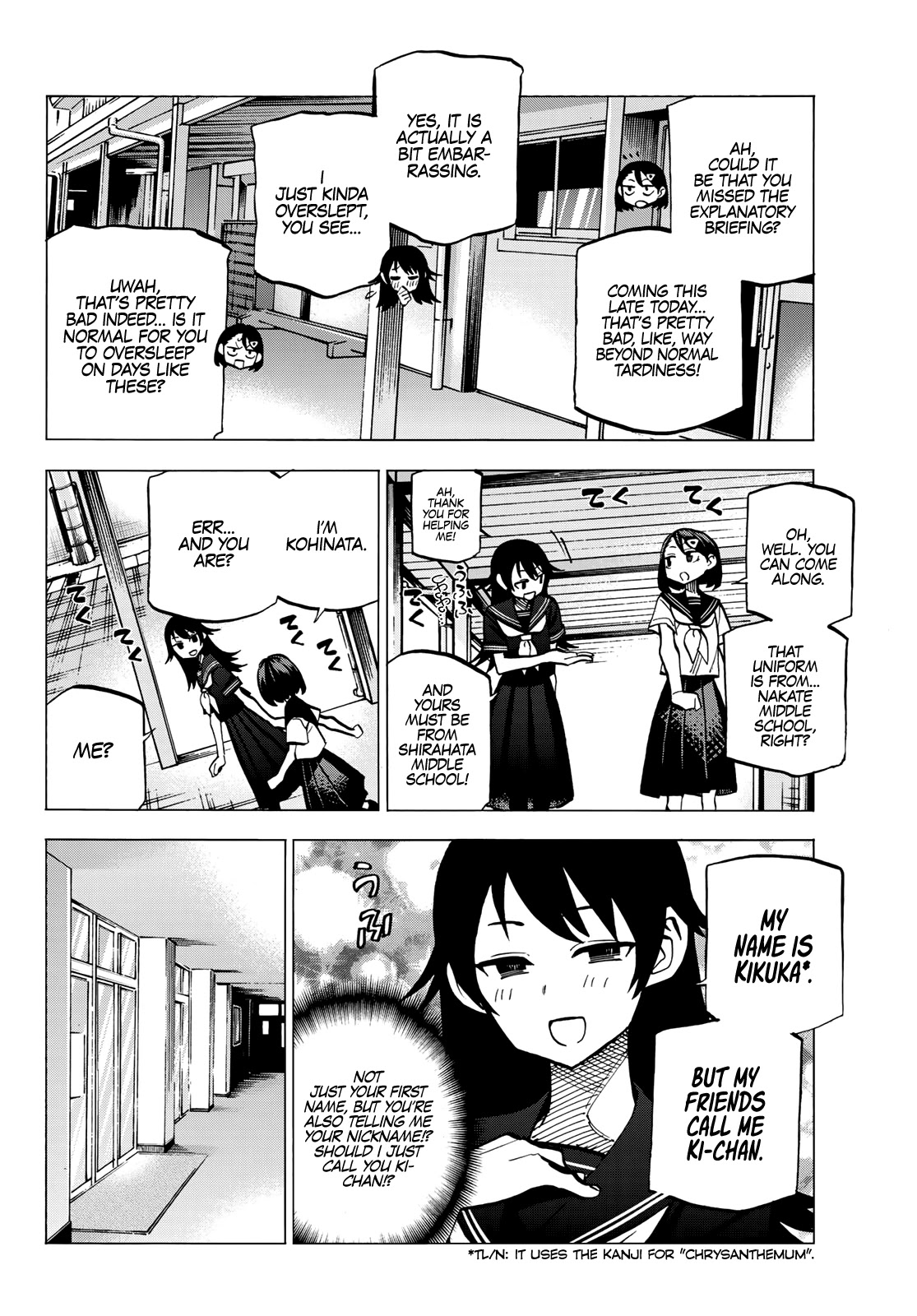 The Story Between a Dumb Prefect and a High School Girl with an Inappropriate Skirt Length Chapter 11 page 7 - Chapter 11: A Story About the Dumb Prefect and the School Visit