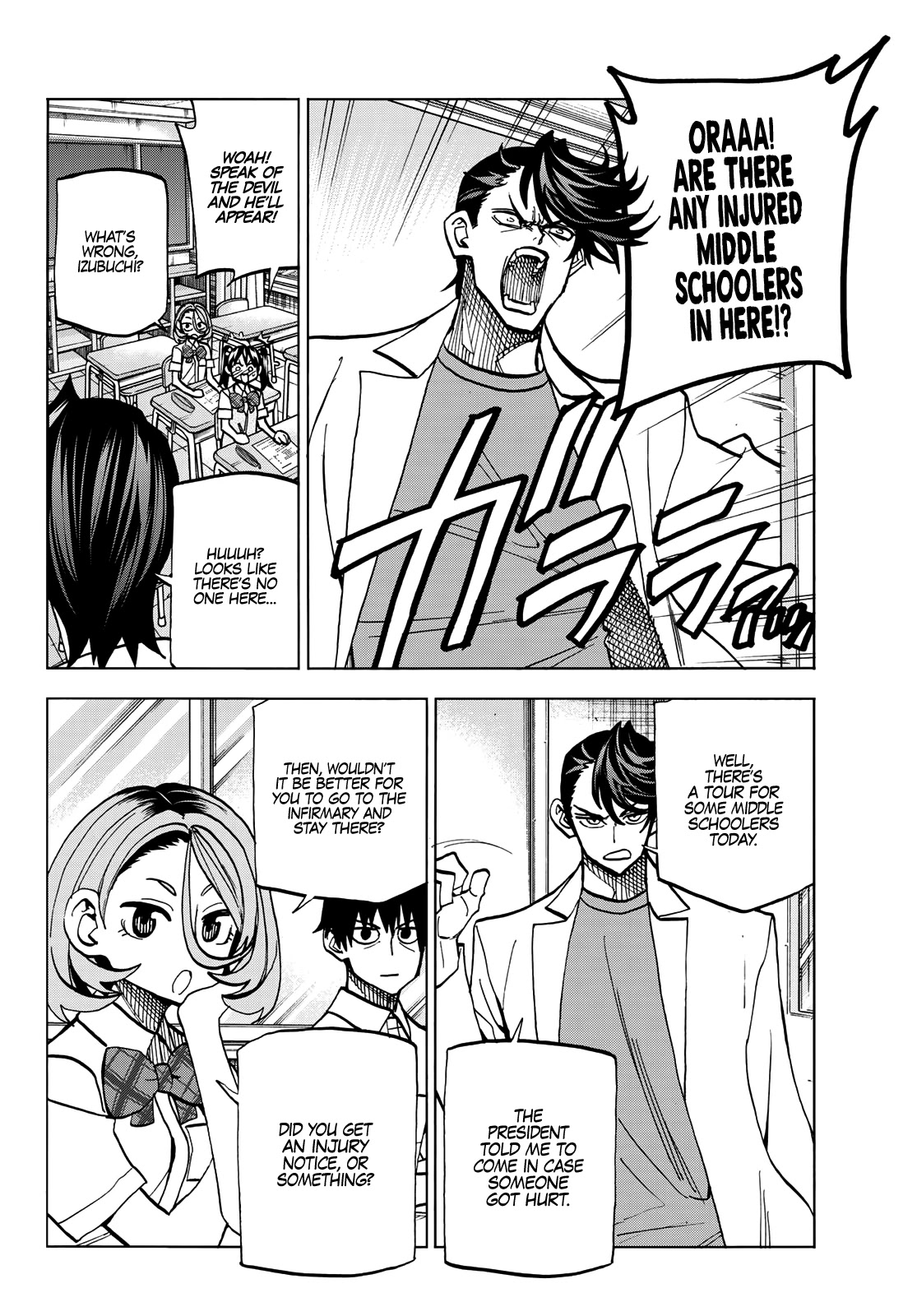 The Story Between a Dumb Prefect and a High School Girl with an Inappropriate Skirt Length Chapter 12 page 15 - Chapter 12: The Story About The Dumb Prefect Having Extra Lessons, Yet Again