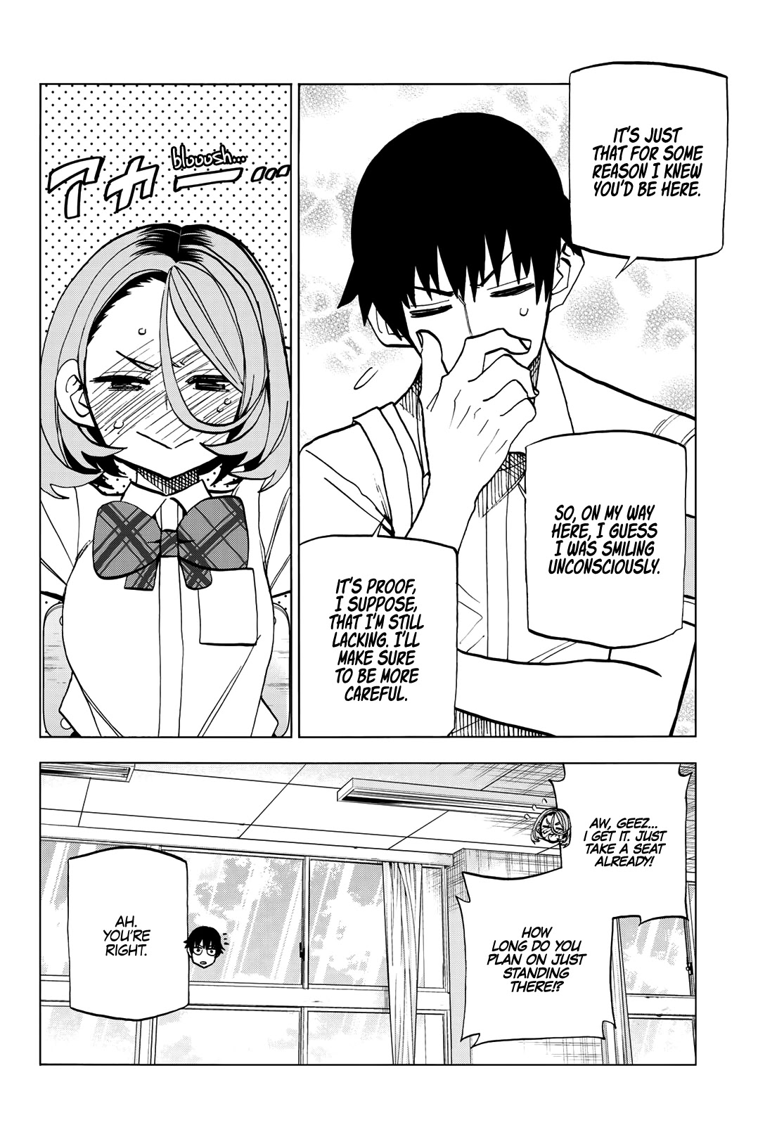 The Story Between a Dumb Prefect and a High School Girl with an Inappropriate Skirt Length Chapter 12 page 7 - Chapter 12: The Story About The Dumb Prefect Having Extra Lessons, Yet Again