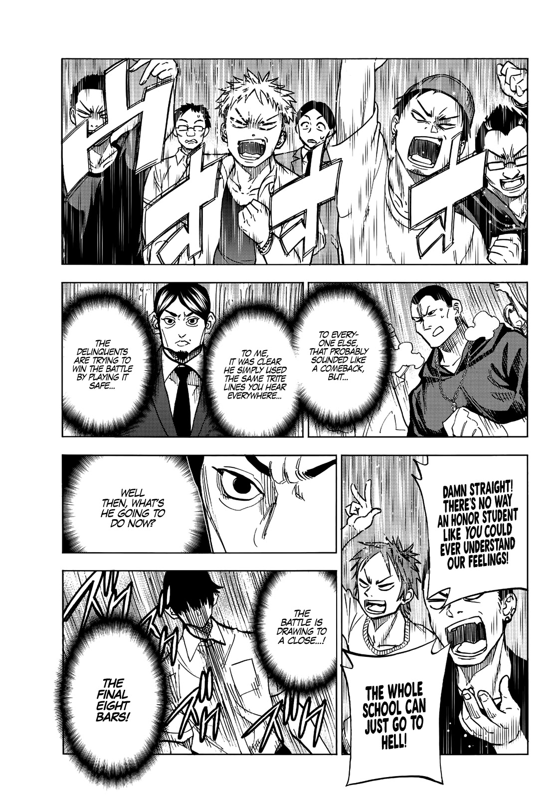 The Story Between a Dumb Prefect and a High School Girl with an Inappropriate Skirt Length Chapter 13 page 17 - Chapter 13: A Story About The Dumb Prefect Being Challenged to a Street Battle