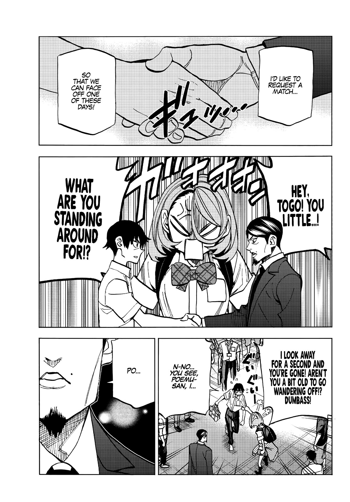 The Story Between a Dumb Prefect and a High School Girl with an Inappropriate Skirt Length Chapter 13 page 23 - Chapter 13: A Story About The Dumb Prefect Being Challenged to a Street Battle