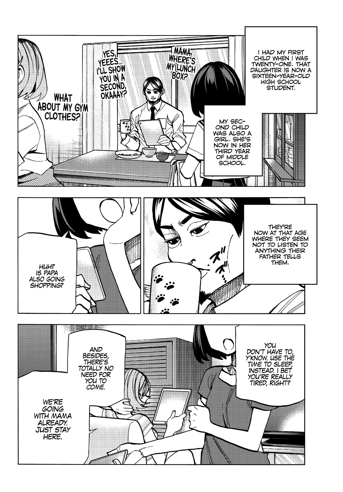 The Story Between a Dumb Prefect and a High School Girl with an Inappropriate Skirt Length Chapter 13 page 4 - Chapter 13: A Story About The Dumb Prefect Being Challenged to a Street Battle