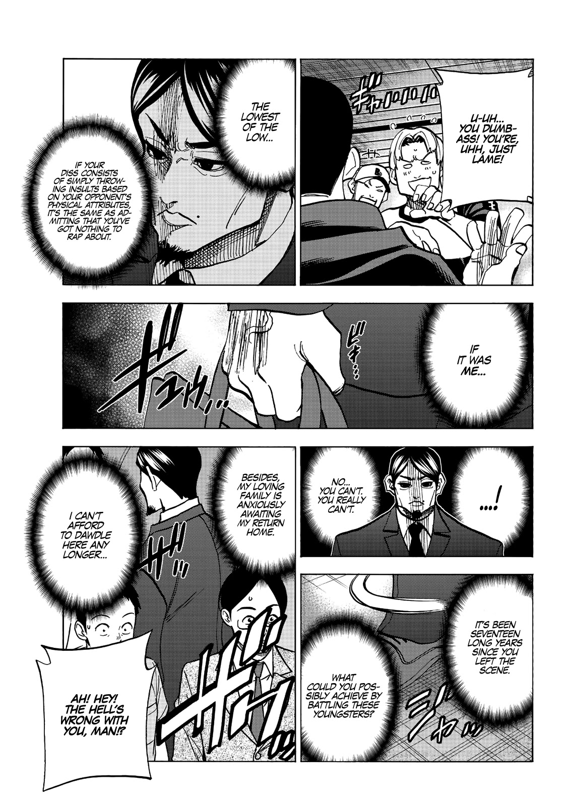 The Story Between a Dumb Prefect and a High School Girl with an Inappropriate Skirt Length Chapter 13 page 7 - Chapter 13: A Story About The Dumb Prefect Being Challenged to a Street Battle