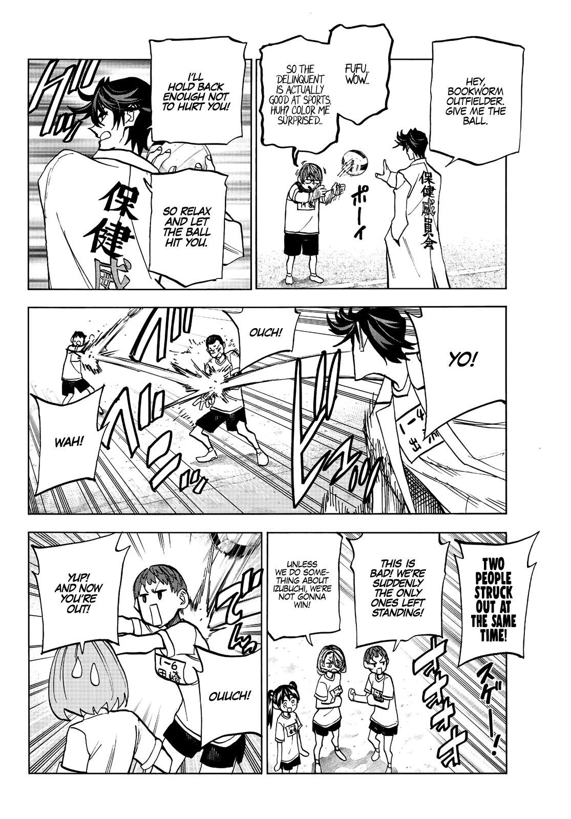 The Story Between a Dumb Prefect and a High School Girl with an Inappropriate Skirt Length Chapter 14 page 13 - Chapter 14: The Story About the Dumb Prefect and His Friends Working Hard During Their PE Class