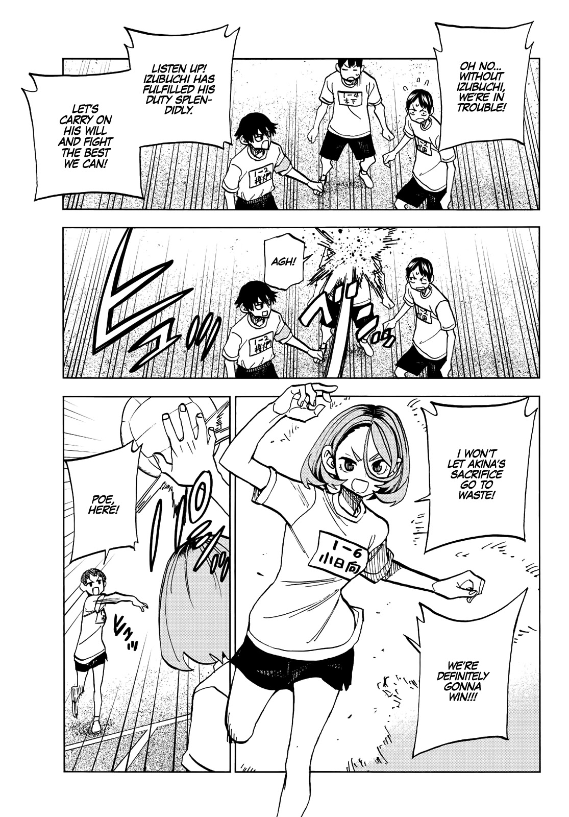 The Story Between a Dumb Prefect and a High School Girl with an Inappropriate Skirt Length Chapter 14 page 16 - Chapter 14: The Story About the Dumb Prefect and His Friends Working Hard During Their PE Class