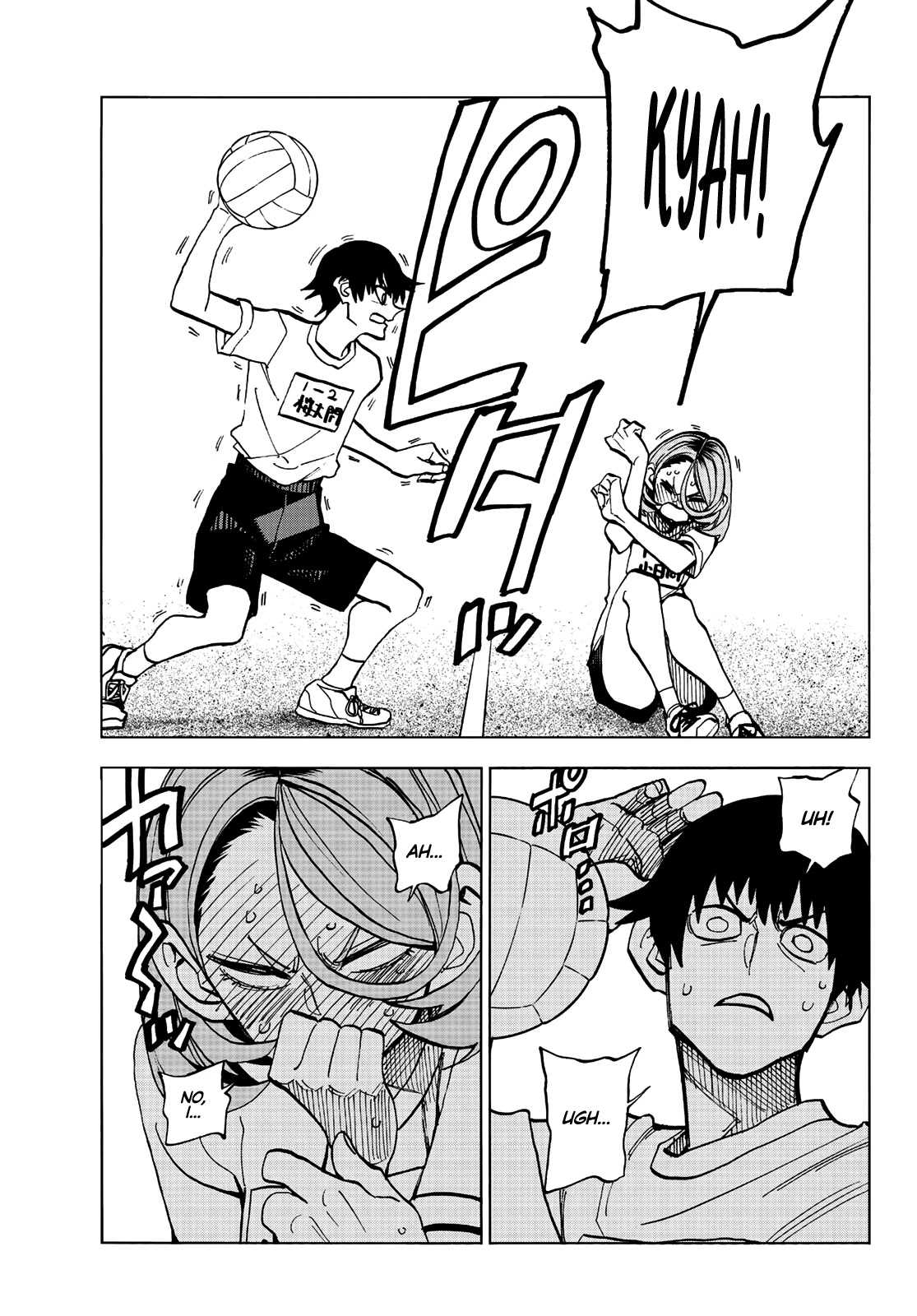 The Story Between a Dumb Prefect and a High School Girl with an Inappropriate Skirt Length Chapter 14 page 20 - Chapter 14: The Story About the Dumb Prefect and His Friends Working Hard During Their PE Class