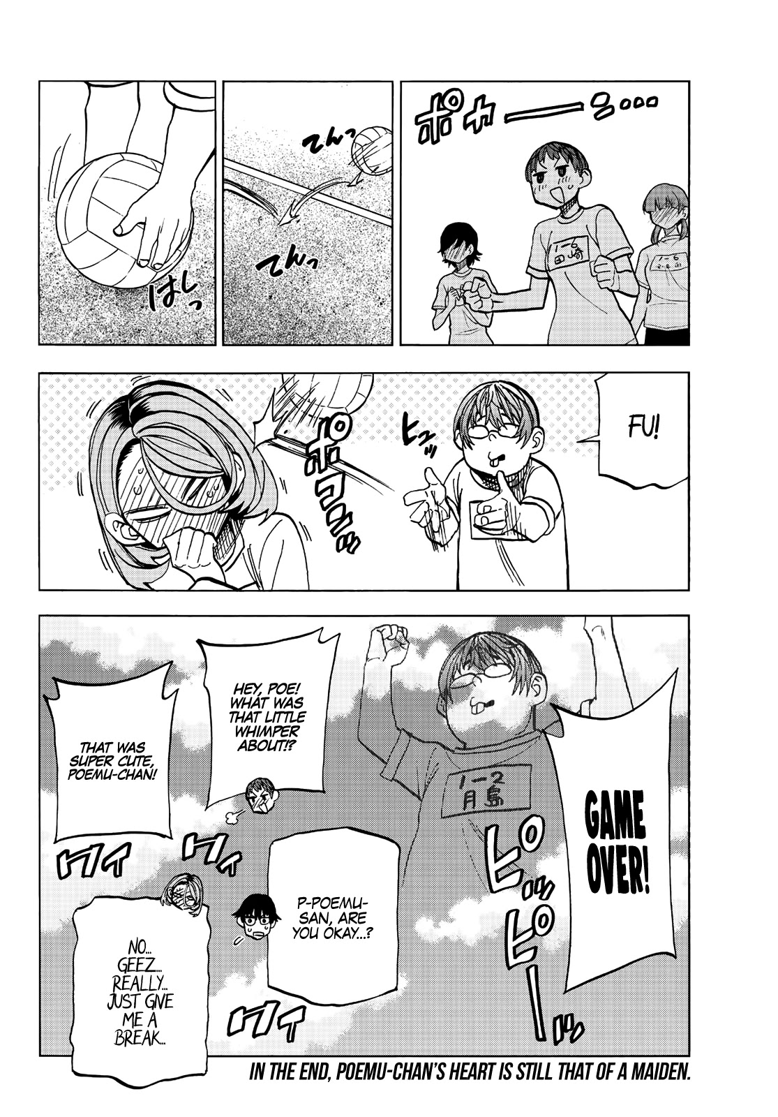 The Story Between a Dumb Prefect and a High School Girl with an Inappropriate Skirt Length Chapter 14 page 21 - Chapter 14: The Story About the Dumb Prefect and His Friends Working Hard During Their PE Class