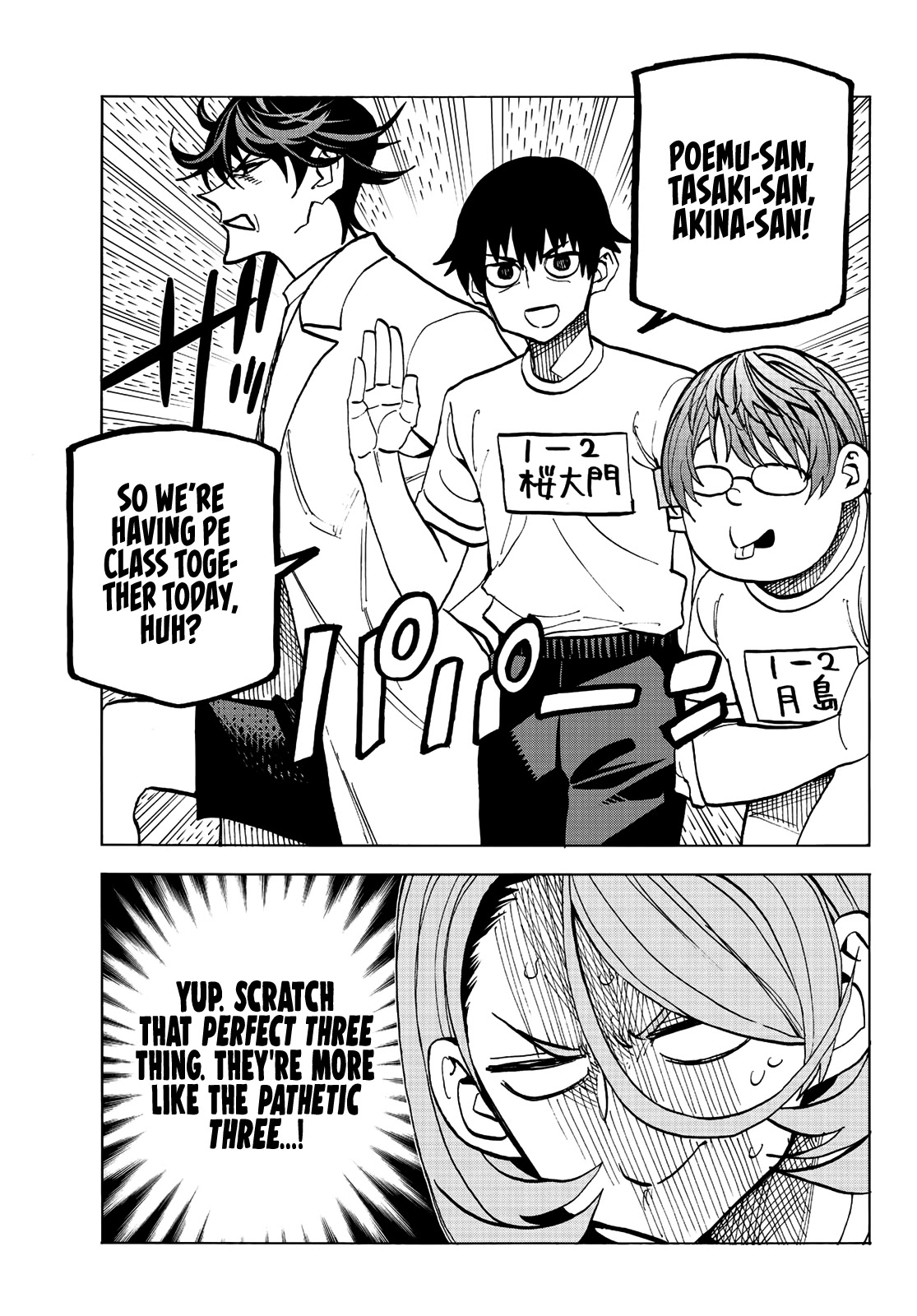 The Story Between a Dumb Prefect and a High School Girl with an Inappropriate Skirt Length Chapter 14 page 6 - Chapter 14: The Story About the Dumb Prefect and His Friends Working Hard During Their PE Class
