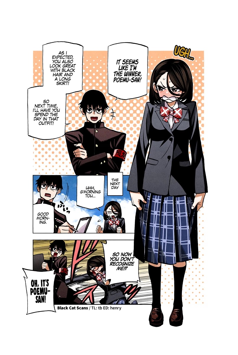 The Story Between a Dumb Prefect and a High School Girl with an Inappropriate Skirt Length Chapter 15.1 page 1 - Chapter 15.1: NicoNico Extra Chapter