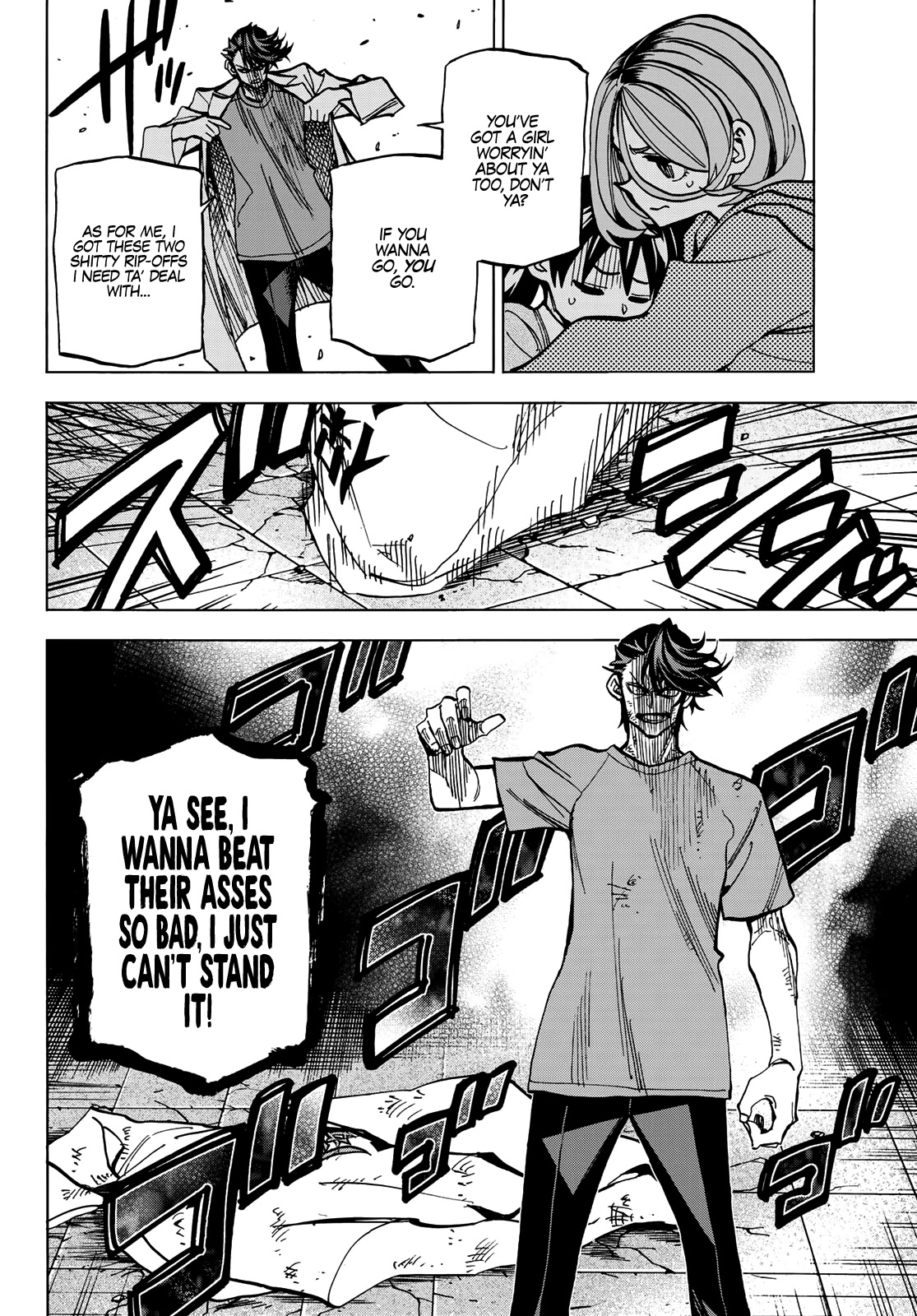 The Story Between a Dumb Prefect and a High School Girl with an Inappropriate Skirt Length Chapter 15 page 11 - Chapter 15: The Story About the Dumb Prefect Being Used As BL Material
