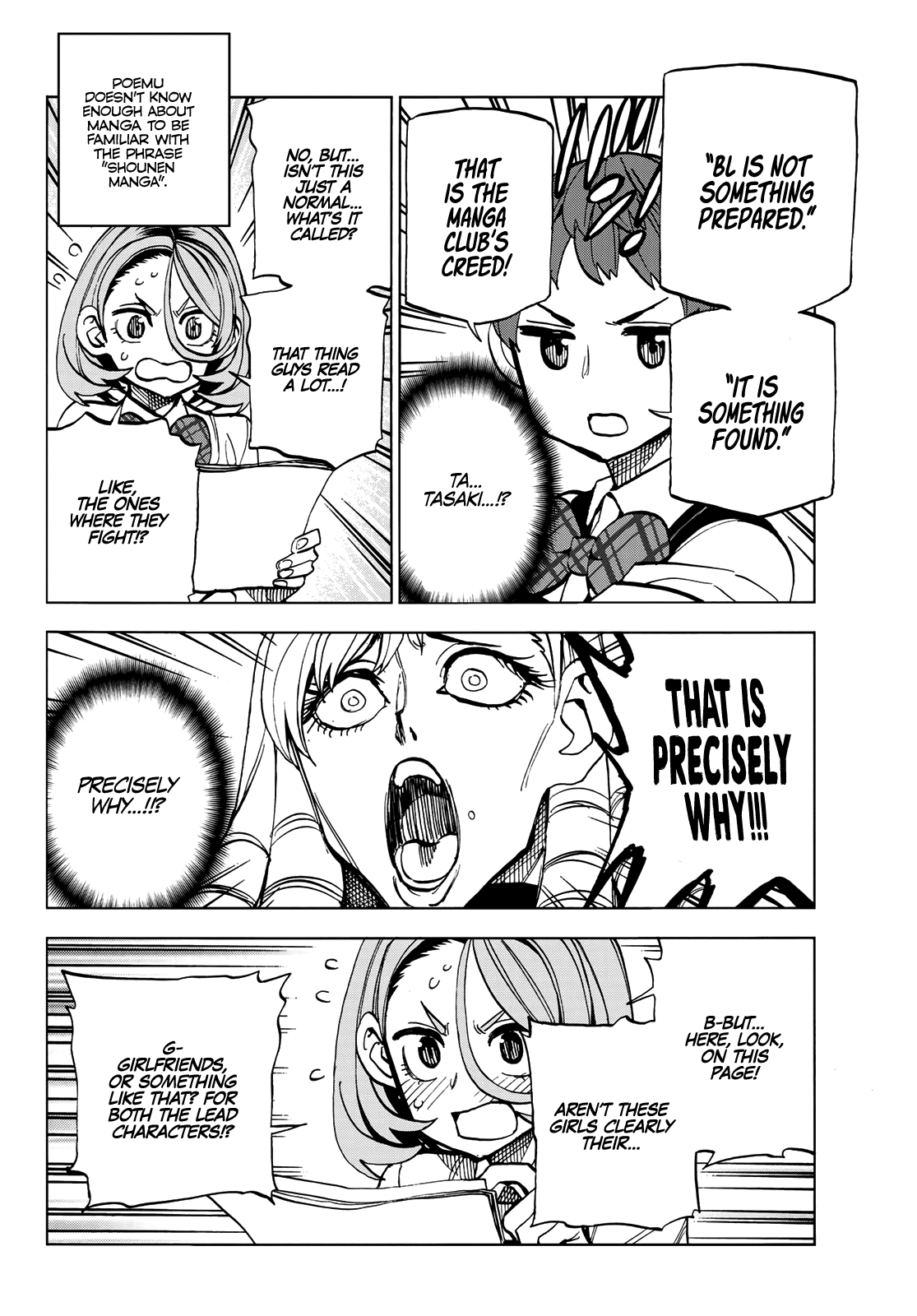 The Story Between a Dumb Prefect and a High School Girl with an Inappropriate Skirt Length Chapter 15 page 17 - Chapter 15: The Story About the Dumb Prefect Being Used As BL Material