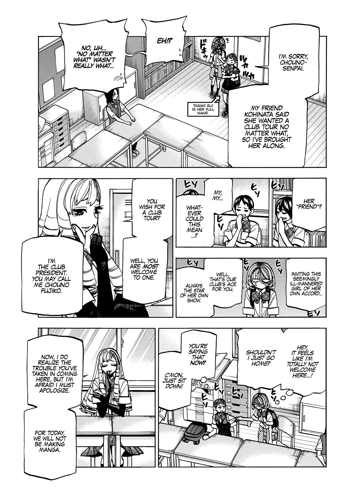 The Story Between a Dumb Prefect and a High School Girl with an Inappropriate Skirt Length Chapter 15 page 6 - Chapter 15: The Story About the Dumb Prefect Being Used As BL Material