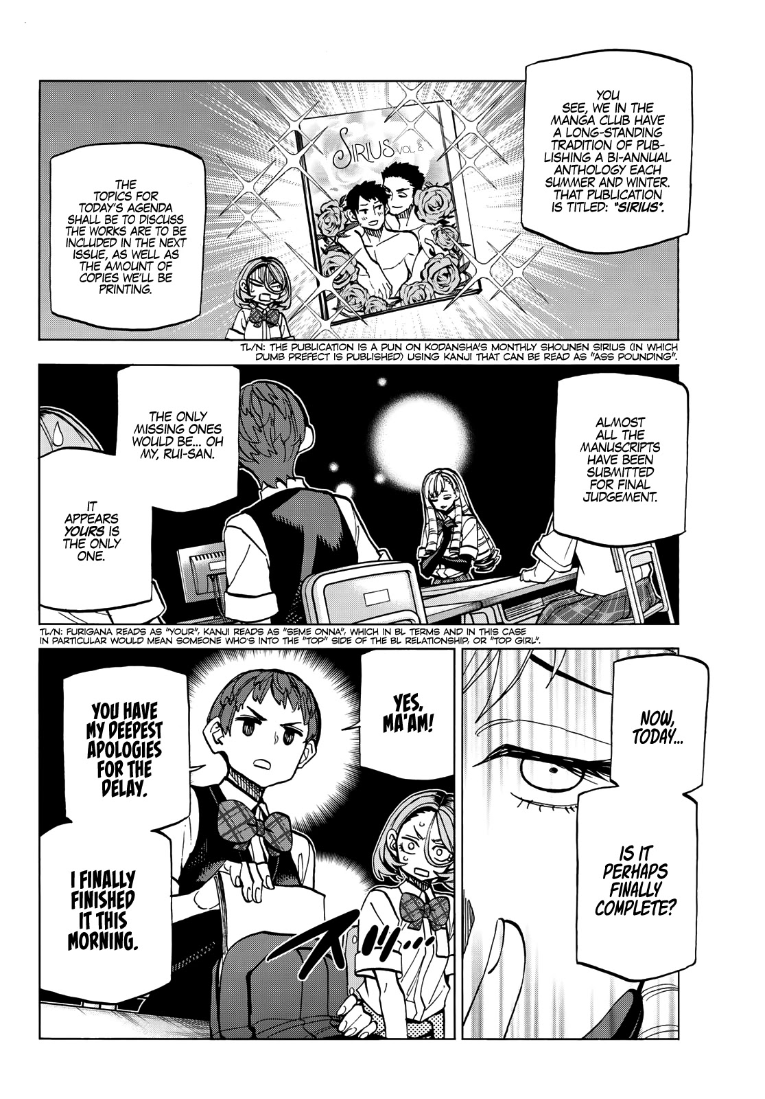 The Story Between a Dumb Prefect and a High School Girl with an Inappropriate Skirt Length Chapter 15 page 7 - Chapter 15: The Story About the Dumb Prefect Being Used As BL Material