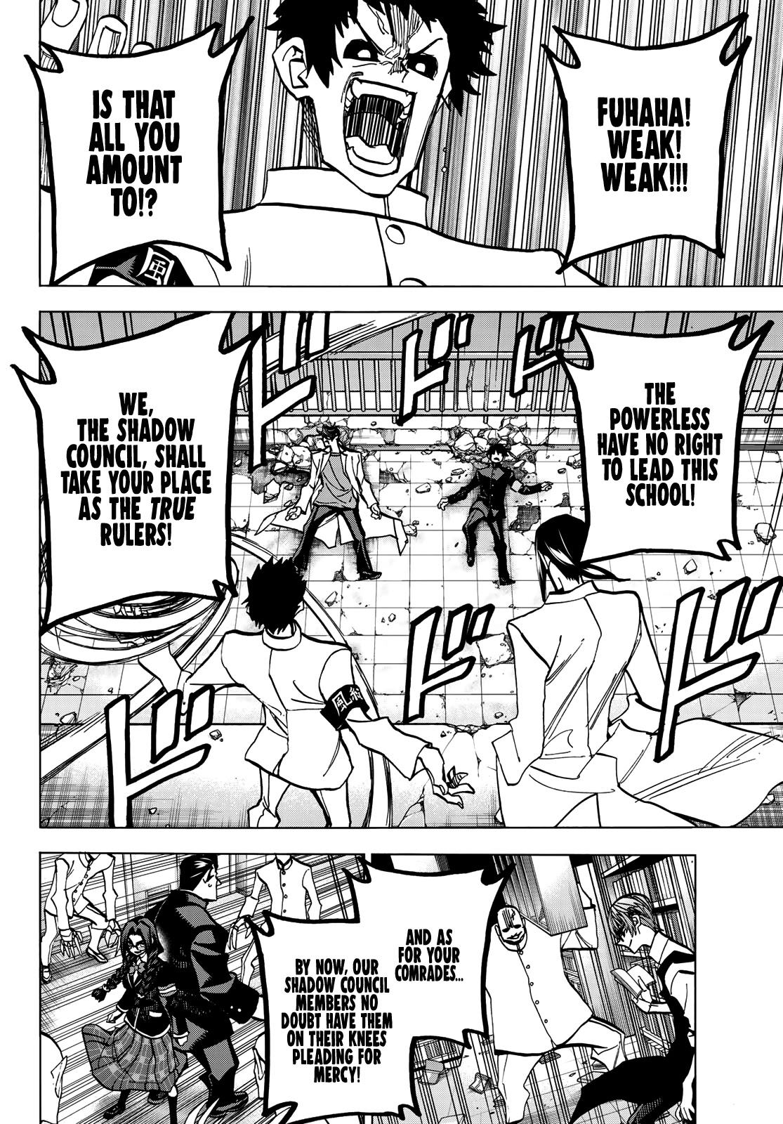 The Story Between a Dumb Prefect and a High School Girl with an Inappropriate Skirt Length Chapter 15 page 9 - Chapter 15: The Story About the Dumb Prefect Being Used As BL Material