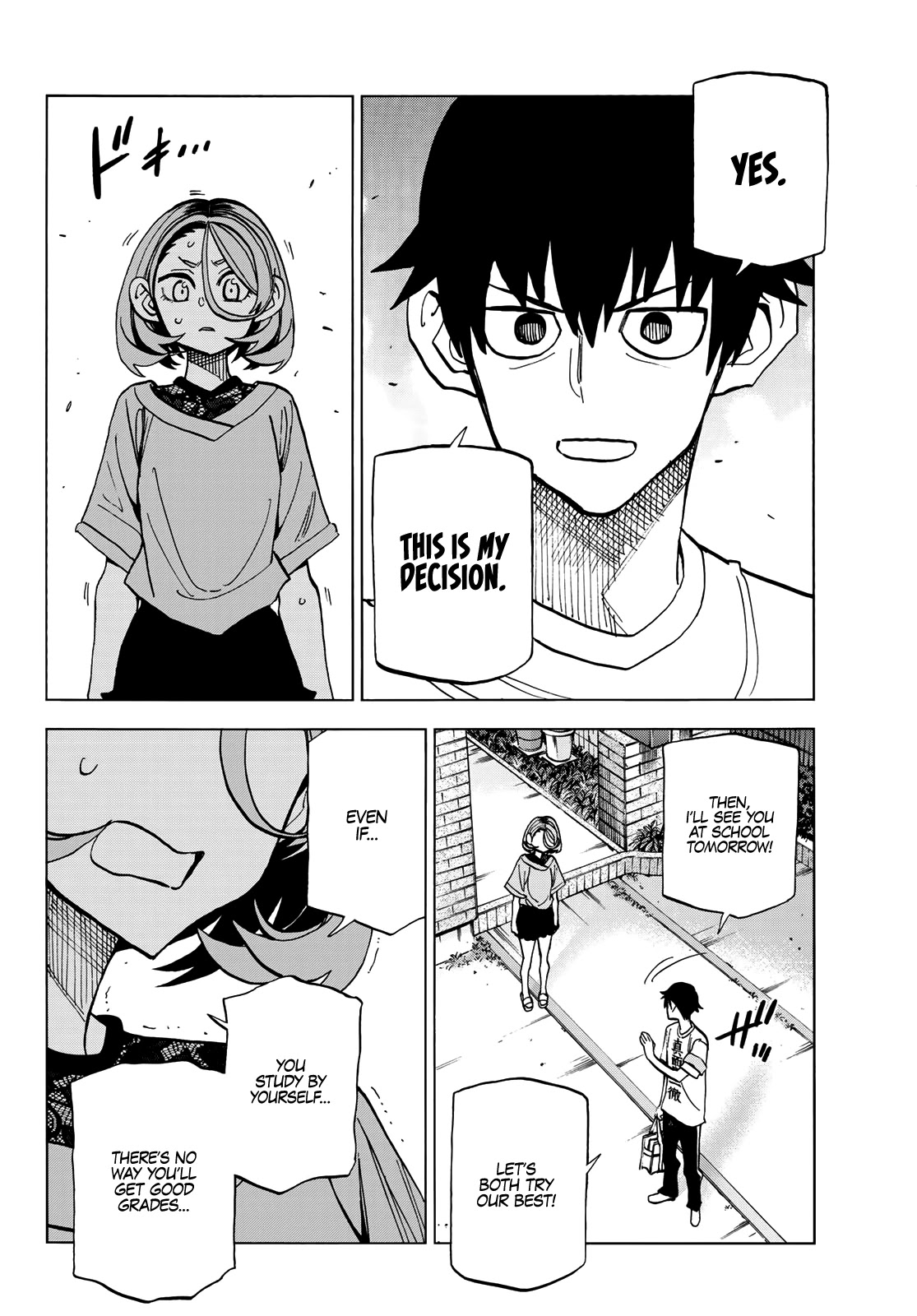The Story Between a Dumb Prefect and a High School Girl with an Inappropriate Skirt Length Chapter 16 page 13 - Chapter 16: The Story About The Dumb Prefect Studying Hard