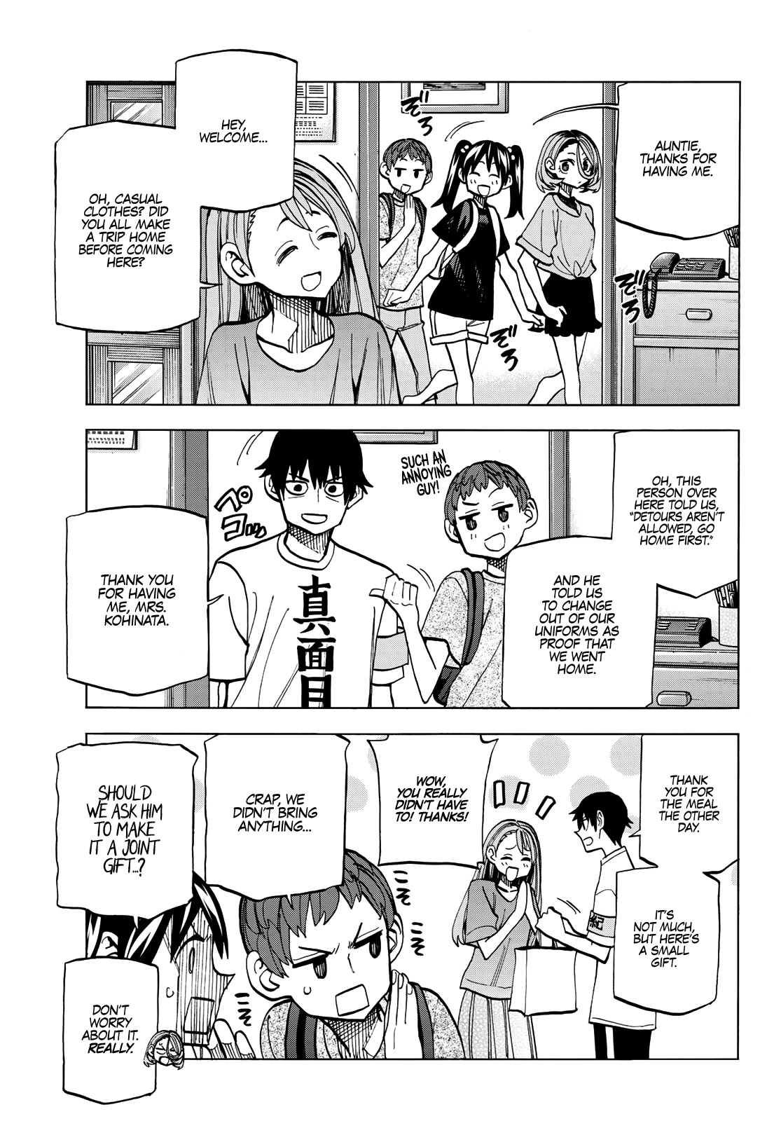 The Story Between a Dumb Prefect and a High School Girl with an Inappropriate Skirt Length Chapter 16 page 4 - Chapter 16: The Story About The Dumb Prefect Studying Hard