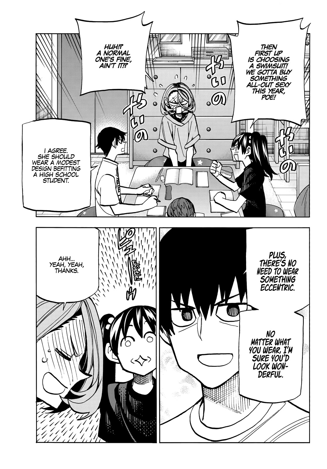 The Story Between a Dumb Prefect and a High School Girl with an Inappropriate Skirt Length Chapter 16 page 8 - Chapter 16: The Story About The Dumb Prefect Studying Hard