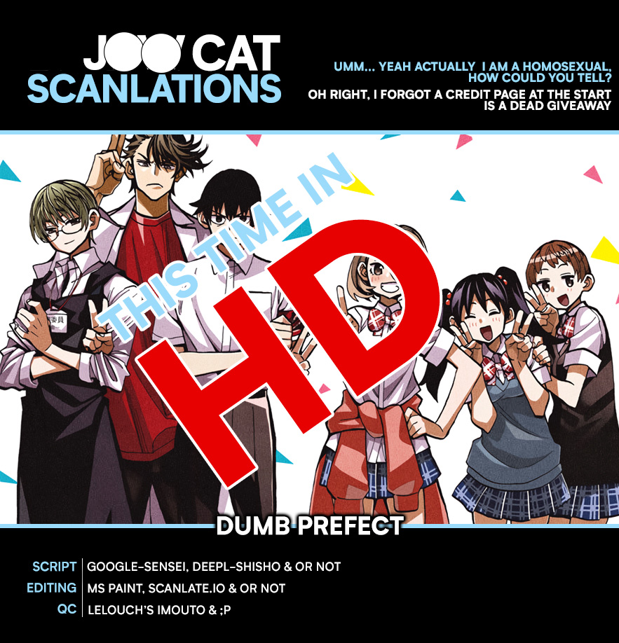 The Story Between a Dumb Prefect and a High School Girl with an Inappropriate Skirt Length Chapter 17 page 1 - Chapter 17: The Story About Dumb High School Girls and Swimsuit Shopping