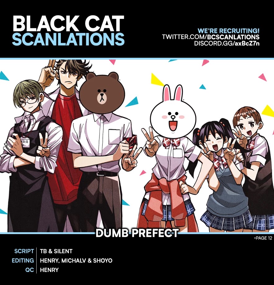 The Story Between a Dumb Prefect and a High School Girl with an Inappropriate Skirt Length Chapter 18 page 1 - Chapter 18: The Story about the Dumb Prefect’s Sister and the JK’s Sister