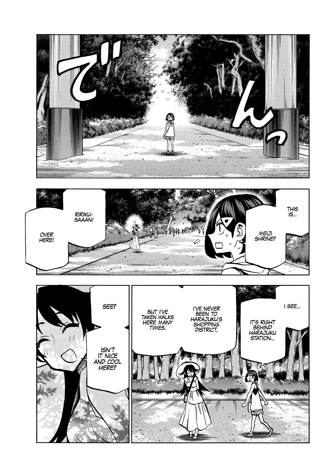 The Story Between a Dumb Prefect and a High School Girl with an Inappropriate Skirt Length Chapter 18 page 16 - Chapter 18: The Story about the Dumb Prefect’s Sister and the JK’s Sister
