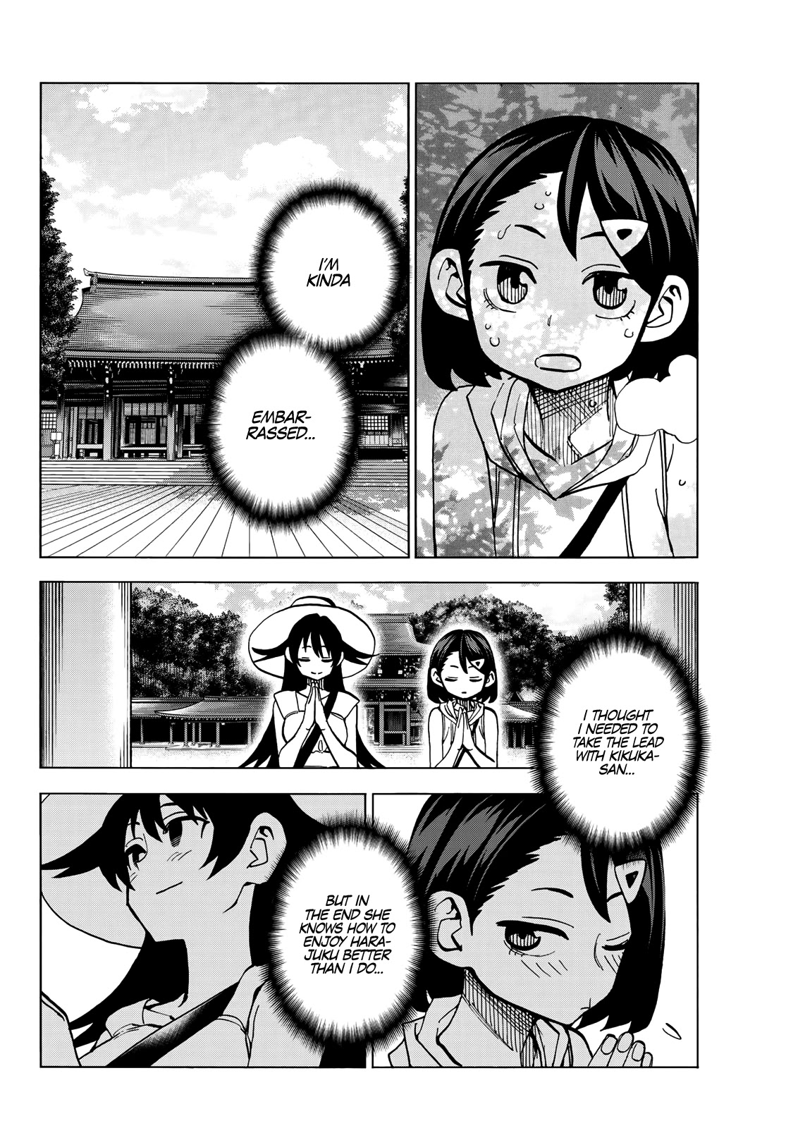 The Story Between a Dumb Prefect and a High School Girl with an Inappropriate Skirt Length Chapter 18 page 17 - Chapter 18: The Story about the Dumb Prefect’s Sister and the JK’s Sister