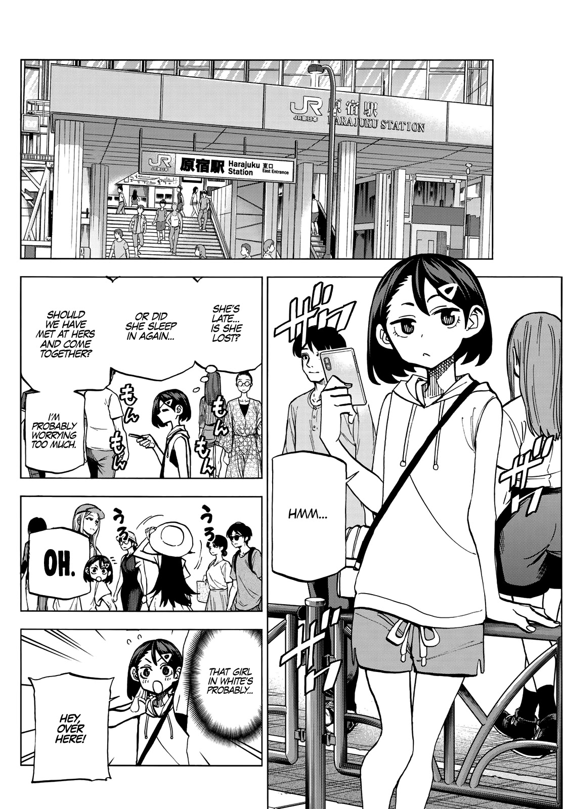 The Story Between a Dumb Prefect and a High School Girl with an Inappropriate Skirt Length Chapter 18 page 3 - Chapter 18: The Story about the Dumb Prefect’s Sister and the JK’s Sister