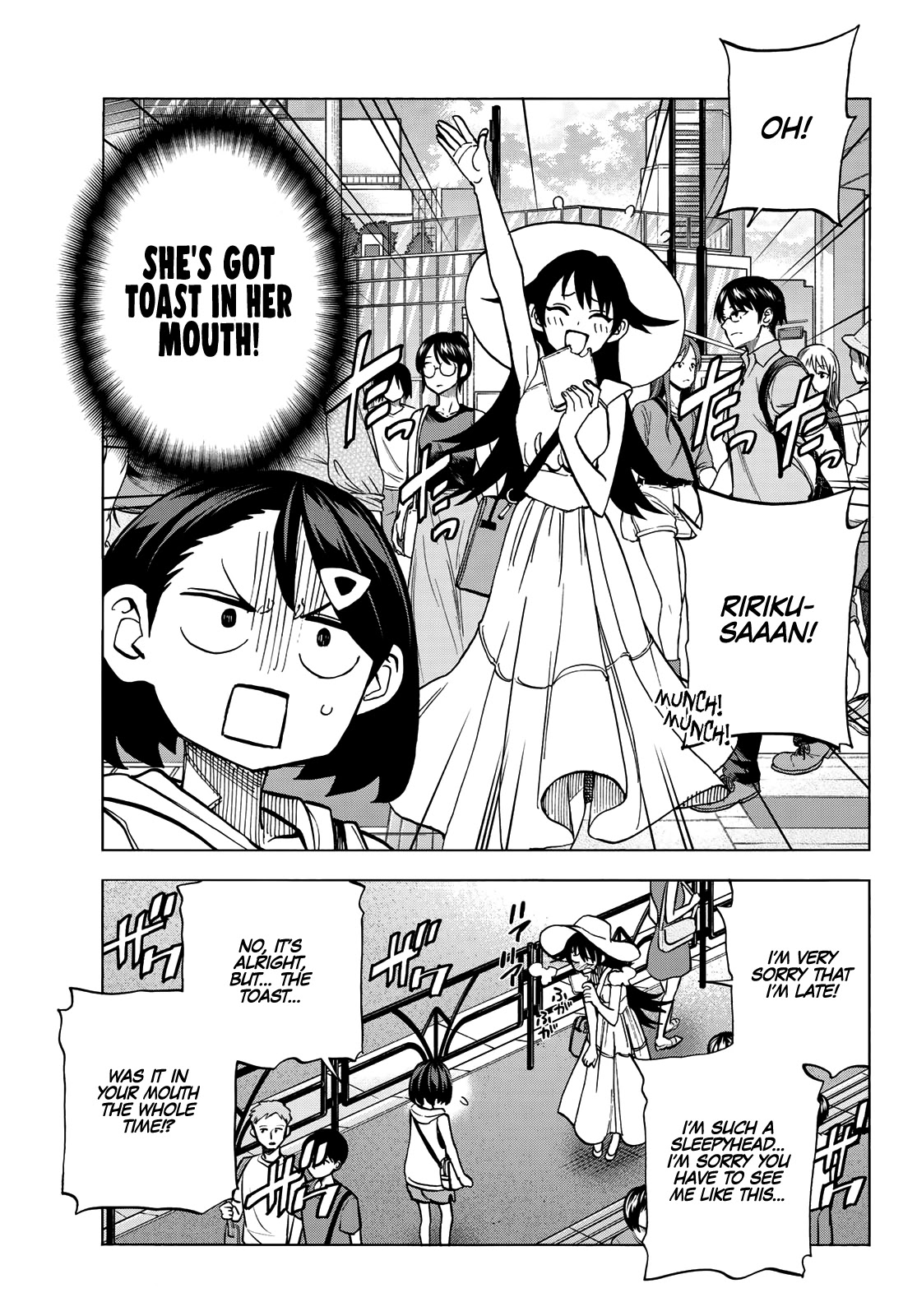 The Story Between a Dumb Prefect and a High School Girl with an Inappropriate Skirt Length Chapter 18 page 4 - Chapter 18: The Story about the Dumb Prefect’s Sister and the JK’s Sister