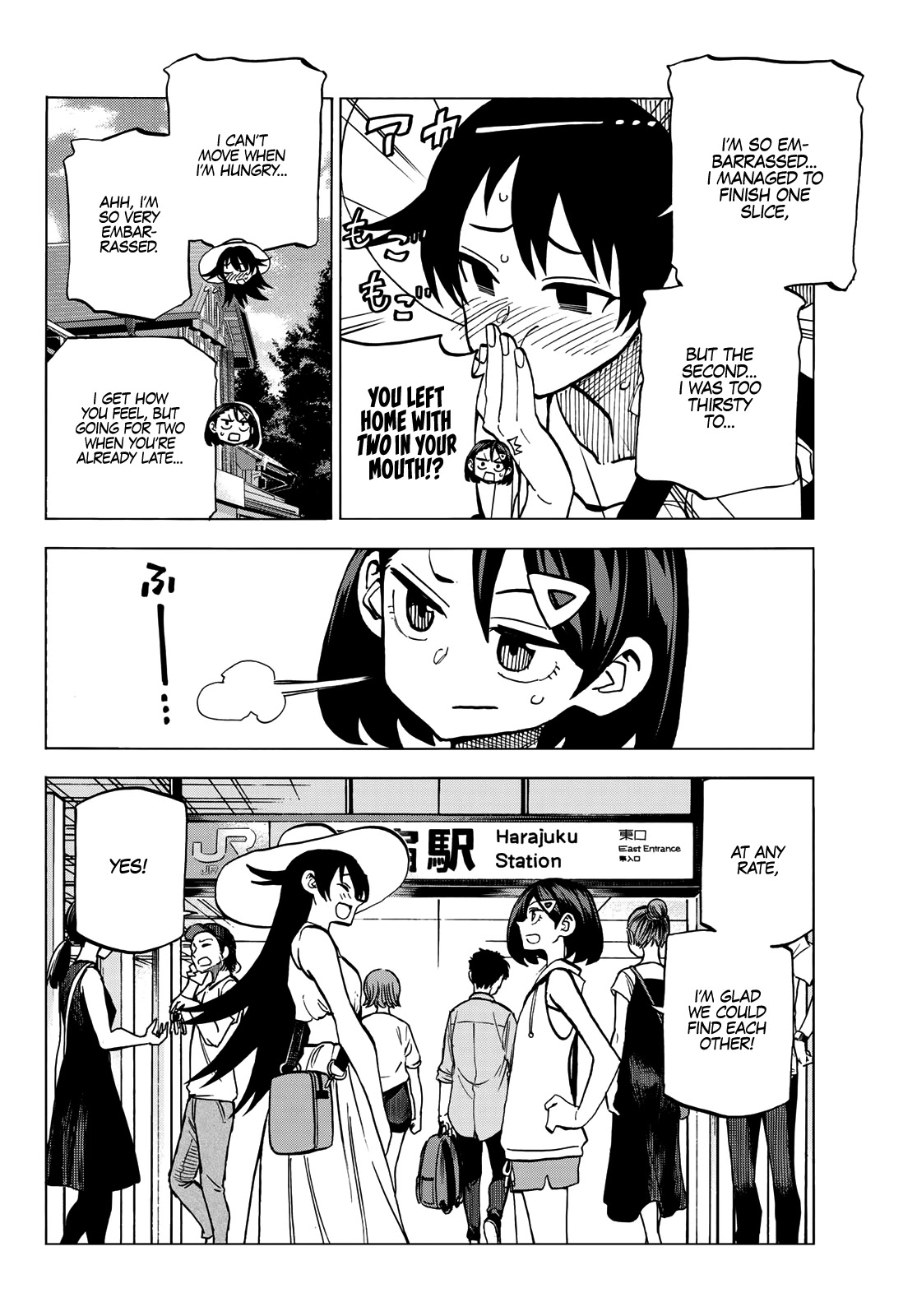 The Story Between a Dumb Prefect and a High School Girl with an Inappropriate Skirt Length Chapter 18 page 5 - Chapter 18: The Story about the Dumb Prefect’s Sister and the JK’s Sister