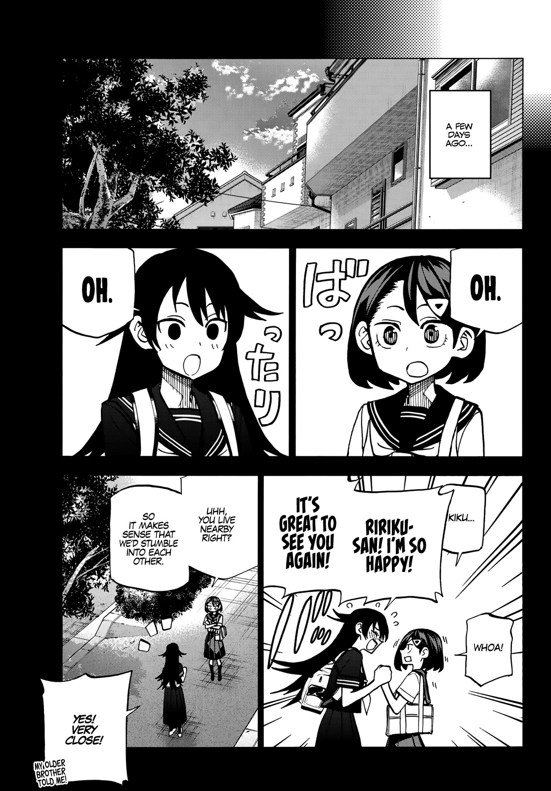 The Story Between a Dumb Prefect and a High School Girl with an Inappropriate Skirt Length Chapter 18 page 6 - Chapter 18: The Story about the Dumb Prefect’s Sister and the JK’s Sister