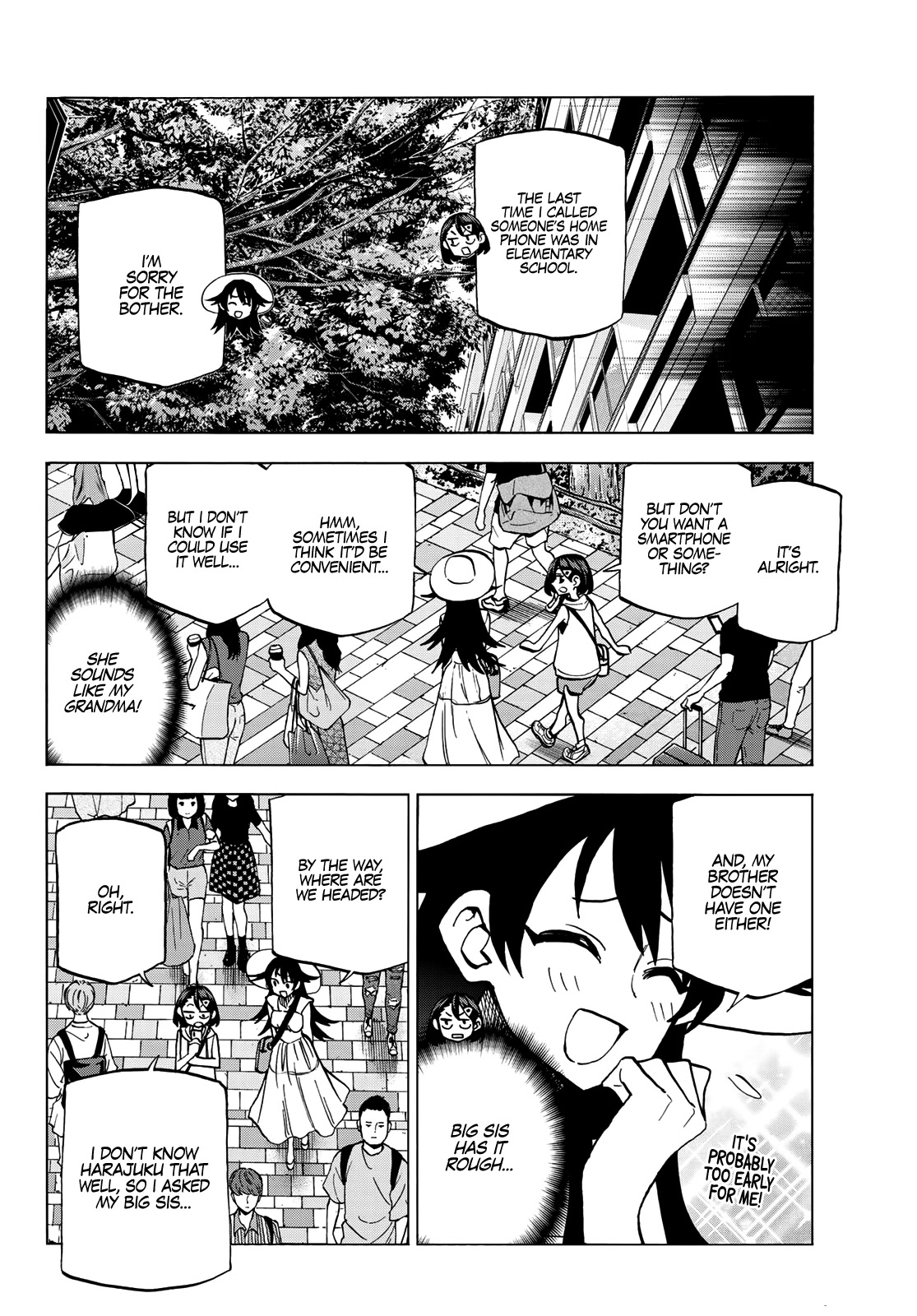 The Story Between a Dumb Prefect and a High School Girl with an Inappropriate Skirt Length Chapter 18 page 9 - Chapter 18: The Story about the Dumb Prefect’s Sister and the JK’s Sister