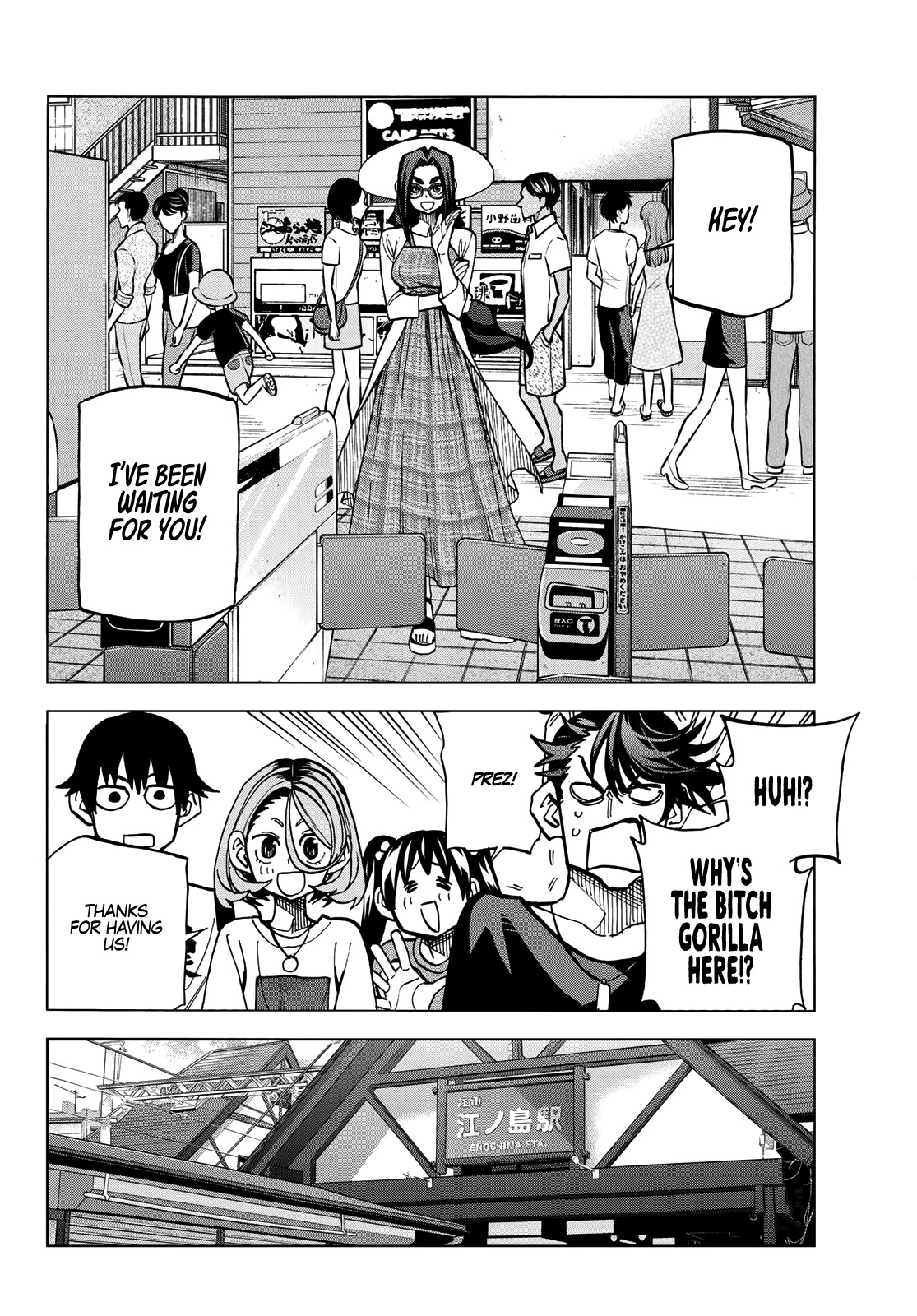 The Story Between a Dumb Prefect and a High School Girl with an Inappropriate Skirt Length Chapter 19 page 11 - Chapter 19: The Story About the Dumb Prefect and his Friends Going to the Beach
