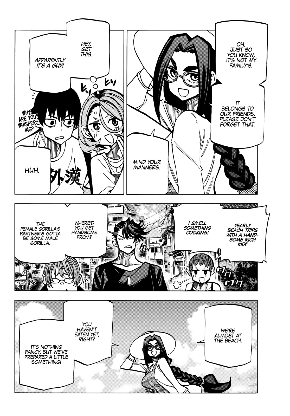 The Story Between a Dumb Prefect and a High School Girl with an Inappropriate Skirt Length Chapter 19 page 13 - Chapter 19: The Story About the Dumb Prefect and his Friends Going to the Beach