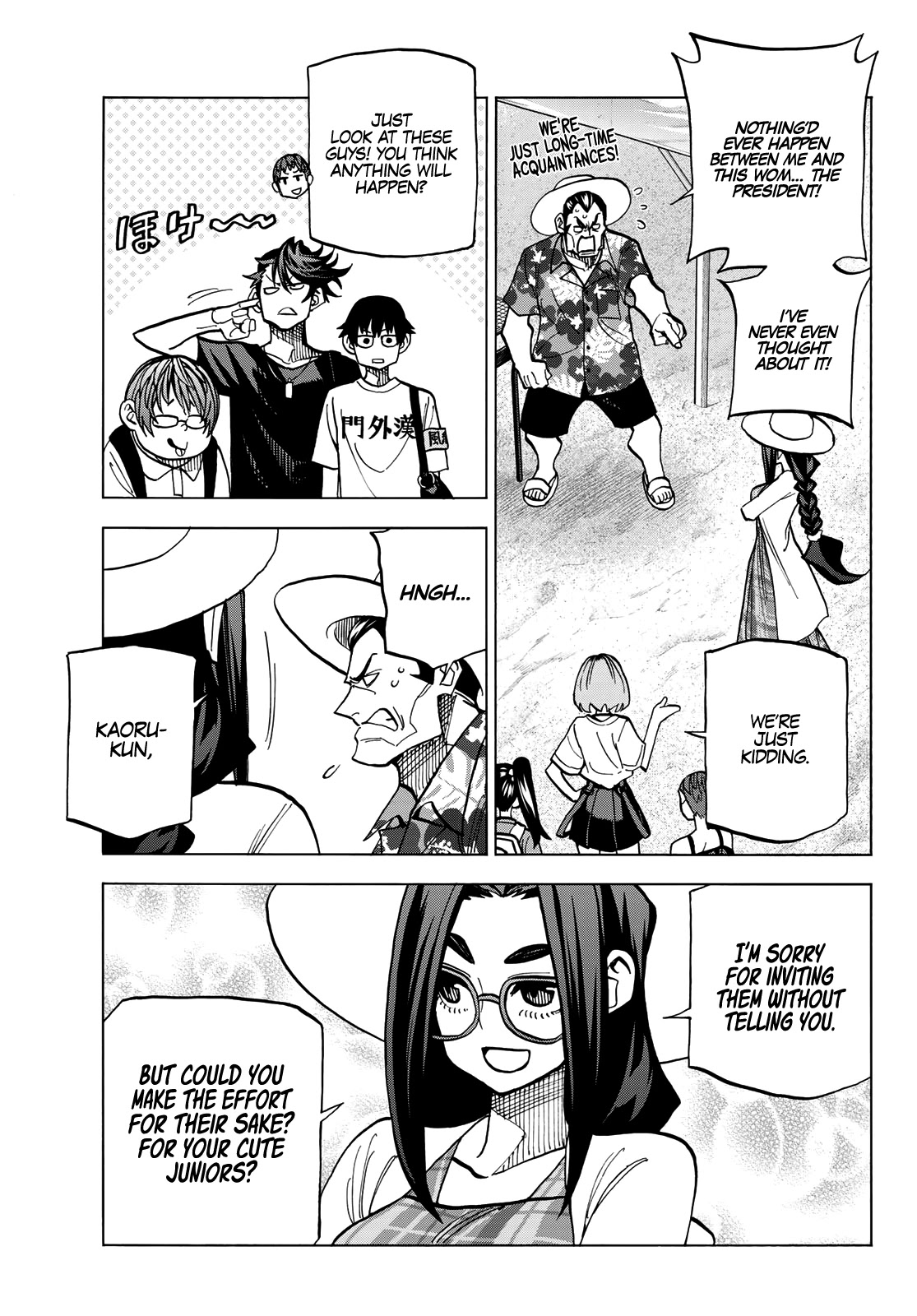 The Story Between a Dumb Prefect and a High School Girl with an Inappropriate Skirt Length Chapter 19 page 18 - Chapter 19: The Story About the Dumb Prefect and his Friends Going to the Beach