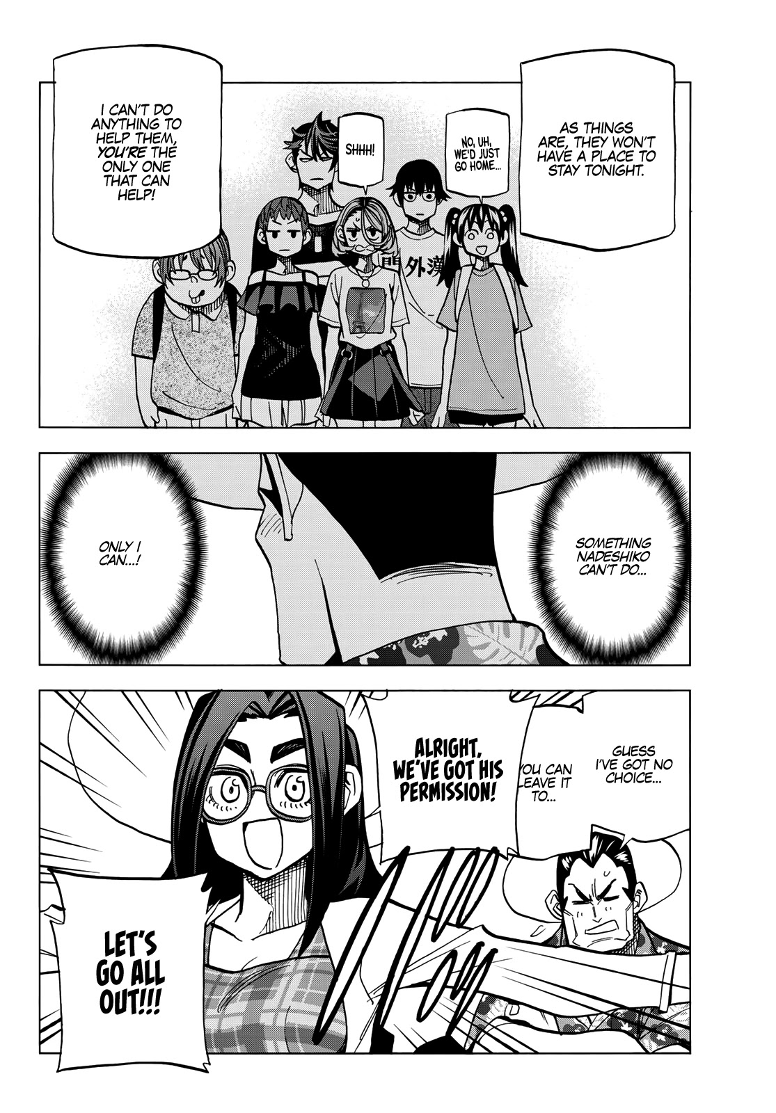 The Story Between a Dumb Prefect and a High School Girl with an Inappropriate Skirt Length Chapter 19 page 19 - Chapter 19: The Story About the Dumb Prefect and his Friends Going to the Beach