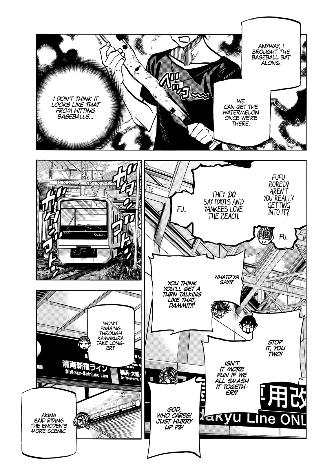 The Story Between a Dumb Prefect and a High School Girl with an Inappropriate Skirt Length Chapter 19 page 6 - Chapter 19: The Story About the Dumb Prefect and his Friends Going to the Beach
