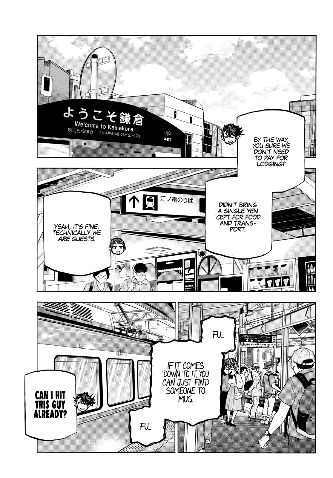 The Story Between a Dumb Prefect and a High School Girl with an Inappropriate Skirt Length Chapter 19 page 8 - Chapter 19: The Story About the Dumb Prefect and his Friends Going to the Beach