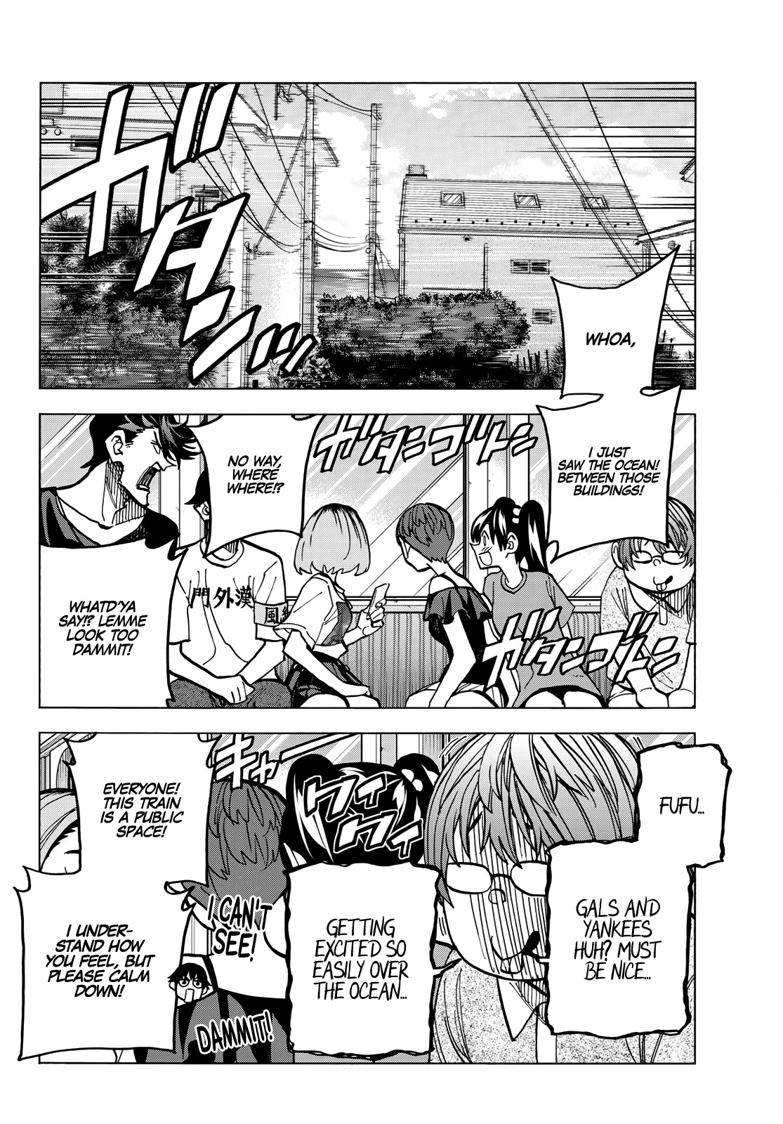 The Story Between a Dumb Prefect and a High School Girl with an Inappropriate Skirt Length Chapter 19 page 9 - Chapter 19: The Story About the Dumb Prefect and his Friends Going to the Beach