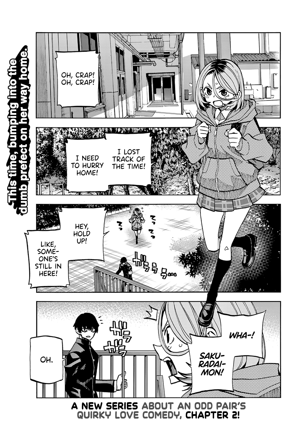 The Story Between a Dumb Prefect and a High School Girl with an Inappropriate Skirt Length Chapter 2 page 1 - Chapter 2