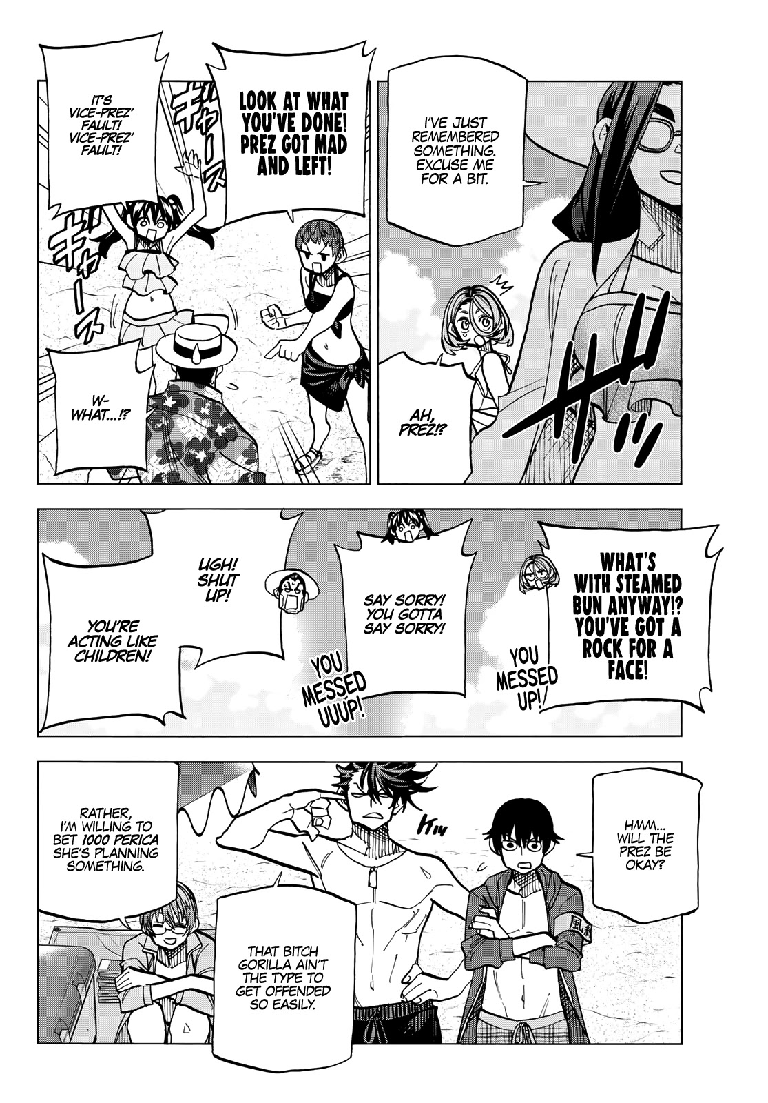 The Story Between a Dumb Prefect and a High School Girl with an Inappropriate Skirt Length Chapter 20 page 17 - Chapter 20: The Story About The Dumb Prefect And His Friends Having Fun At The Beach